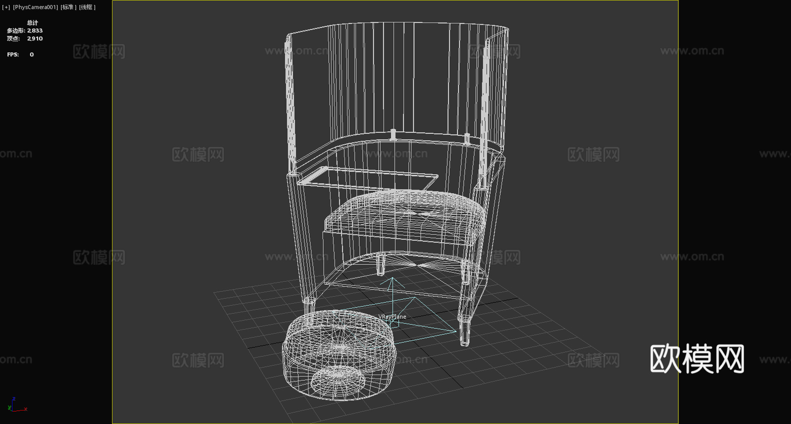 沙发椅 休闲椅 卡座 椅子 座椅3d模型