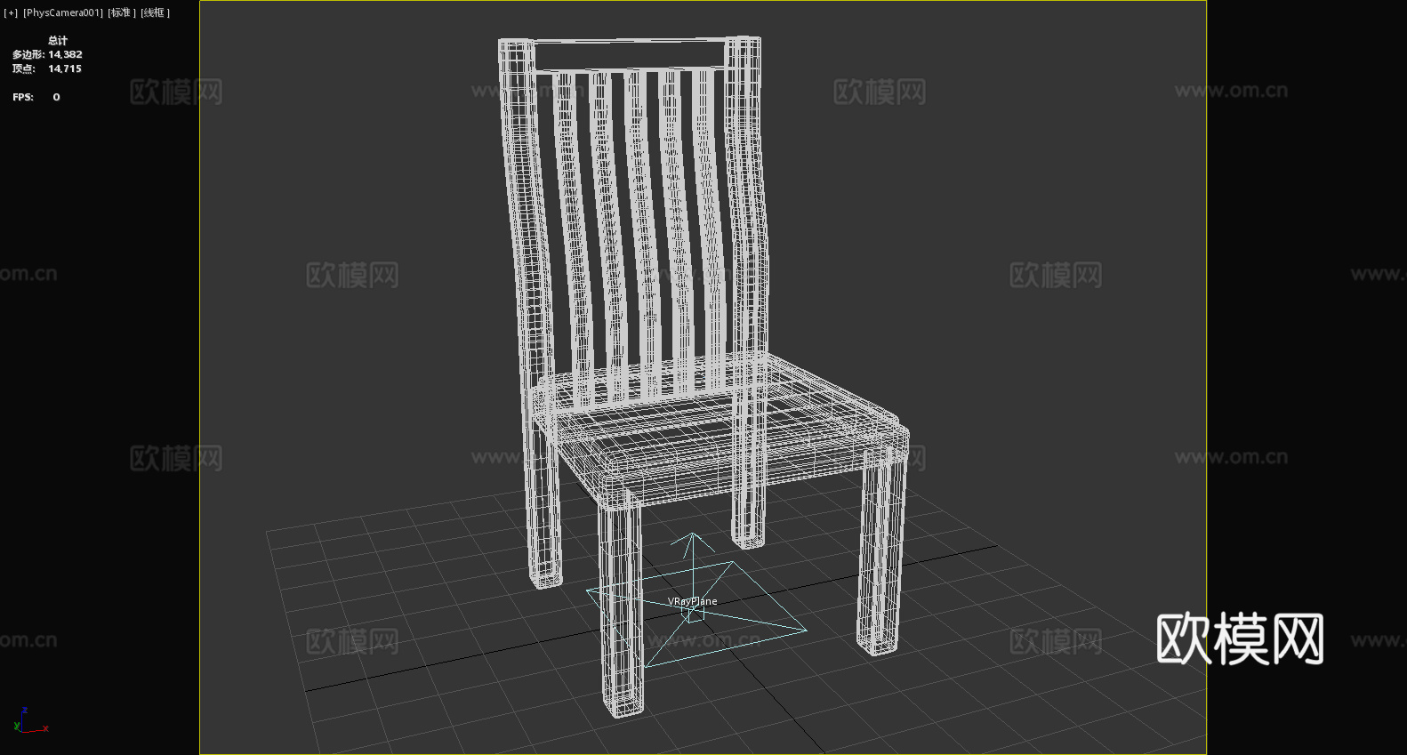 木椅 餐椅 靠背椅 椅子3d模型