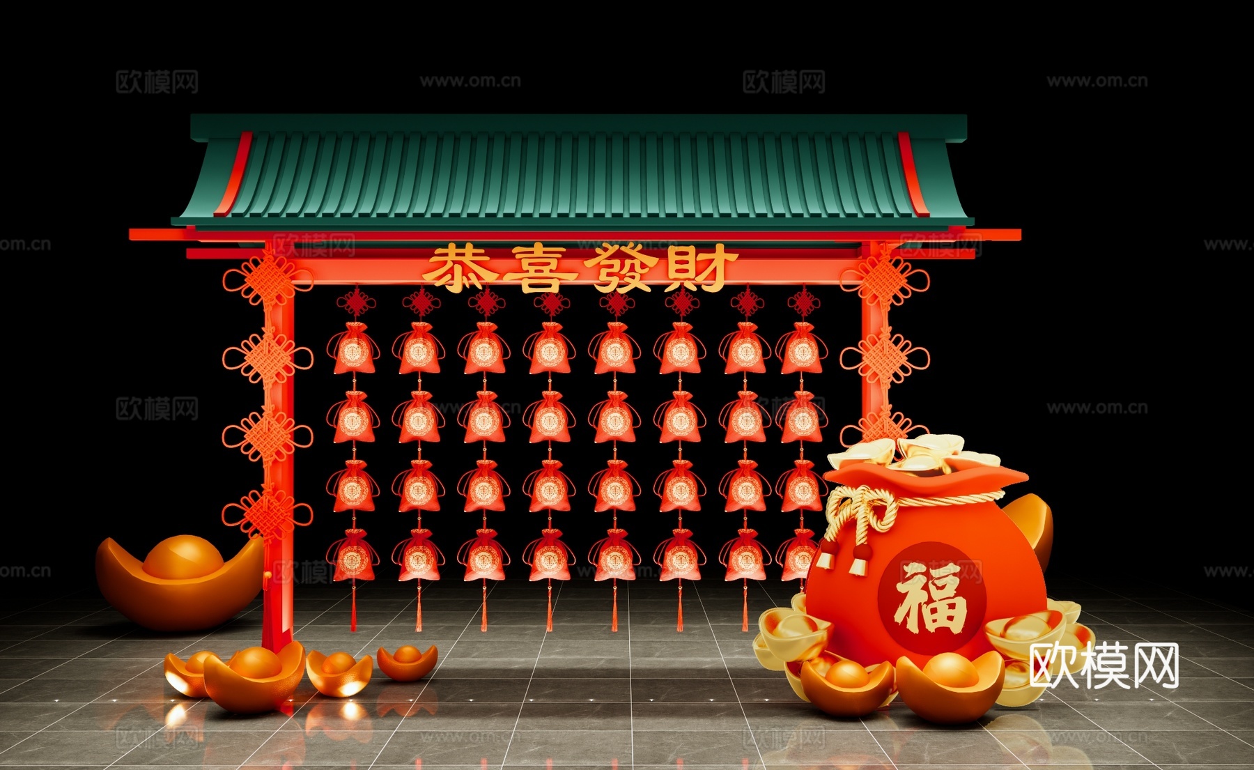 新中式元宵美陈 新年美陈 元宵节 商业美陈 金元宝 新年福袋su模型