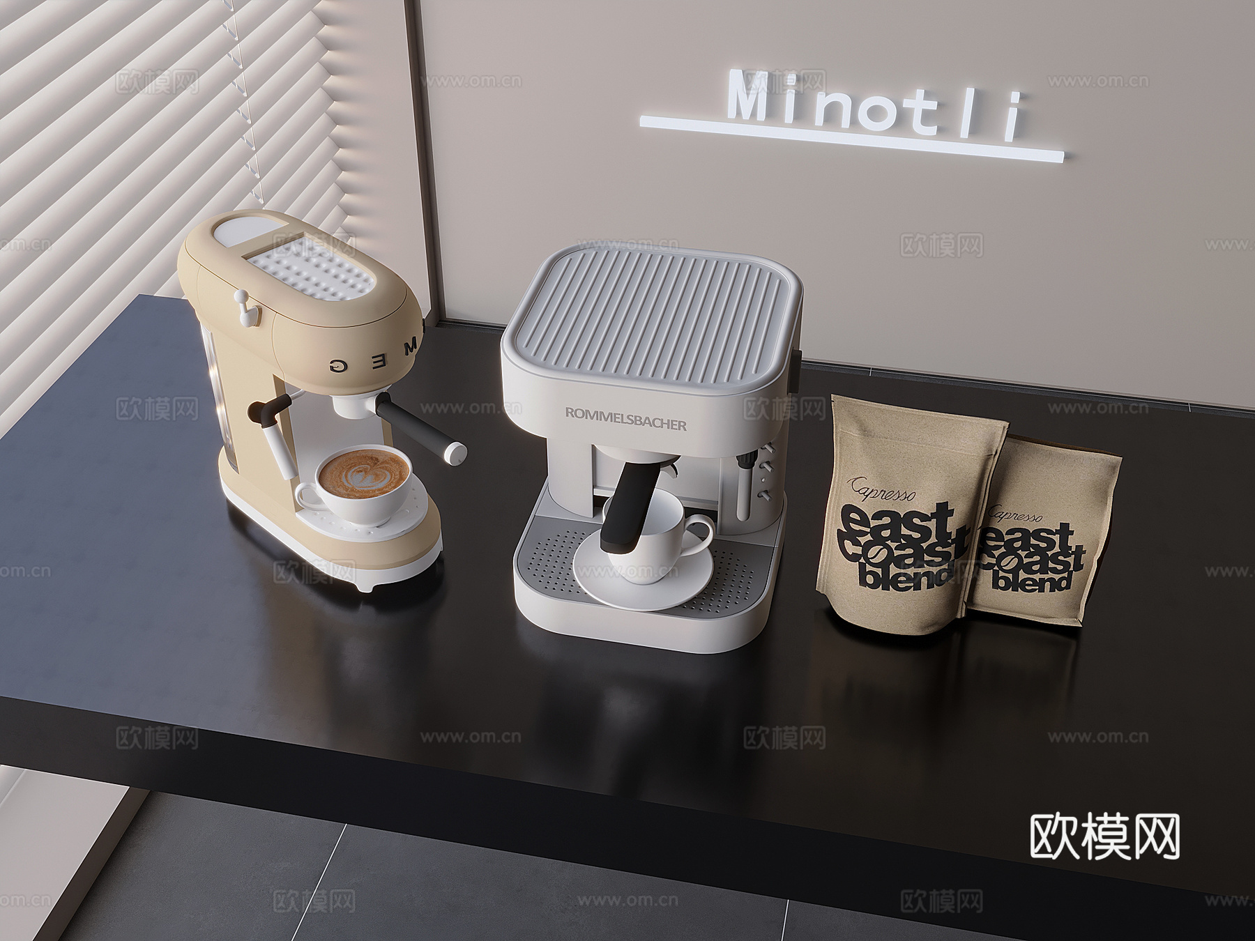 现代咖啡机咖啡杯 咖啡豆3d模型