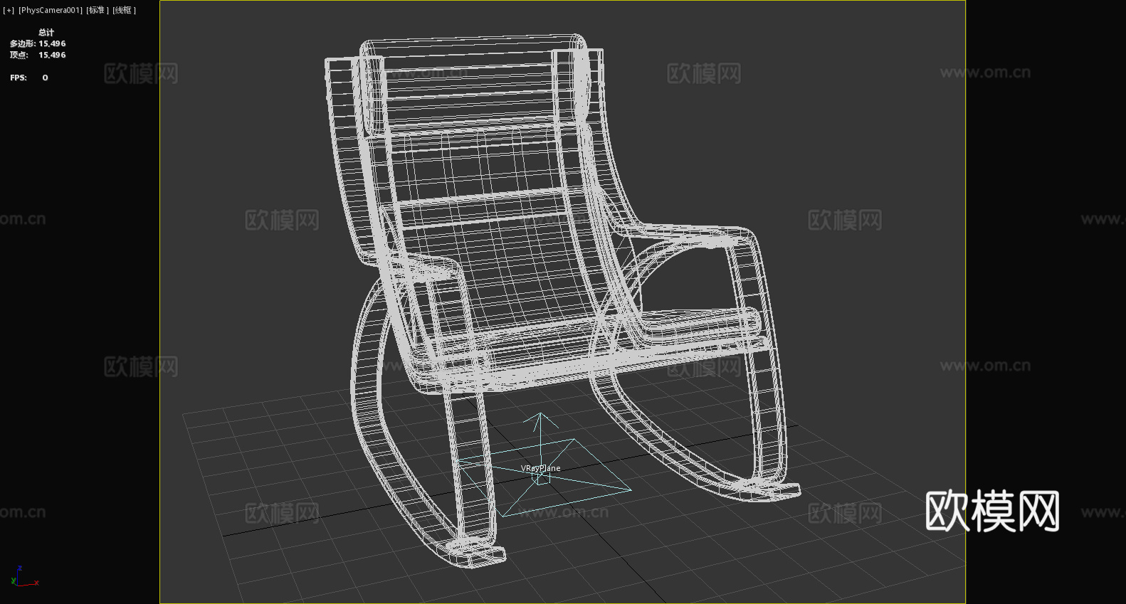 摇椅 休闲椅 实木椅3d模型