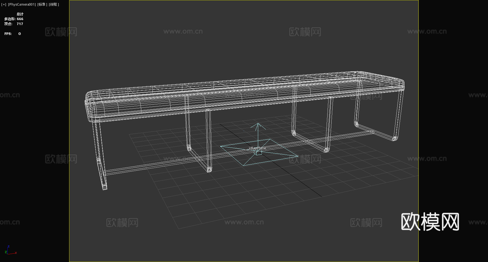 长凳 条凳 坐凳 软包凳3d模型