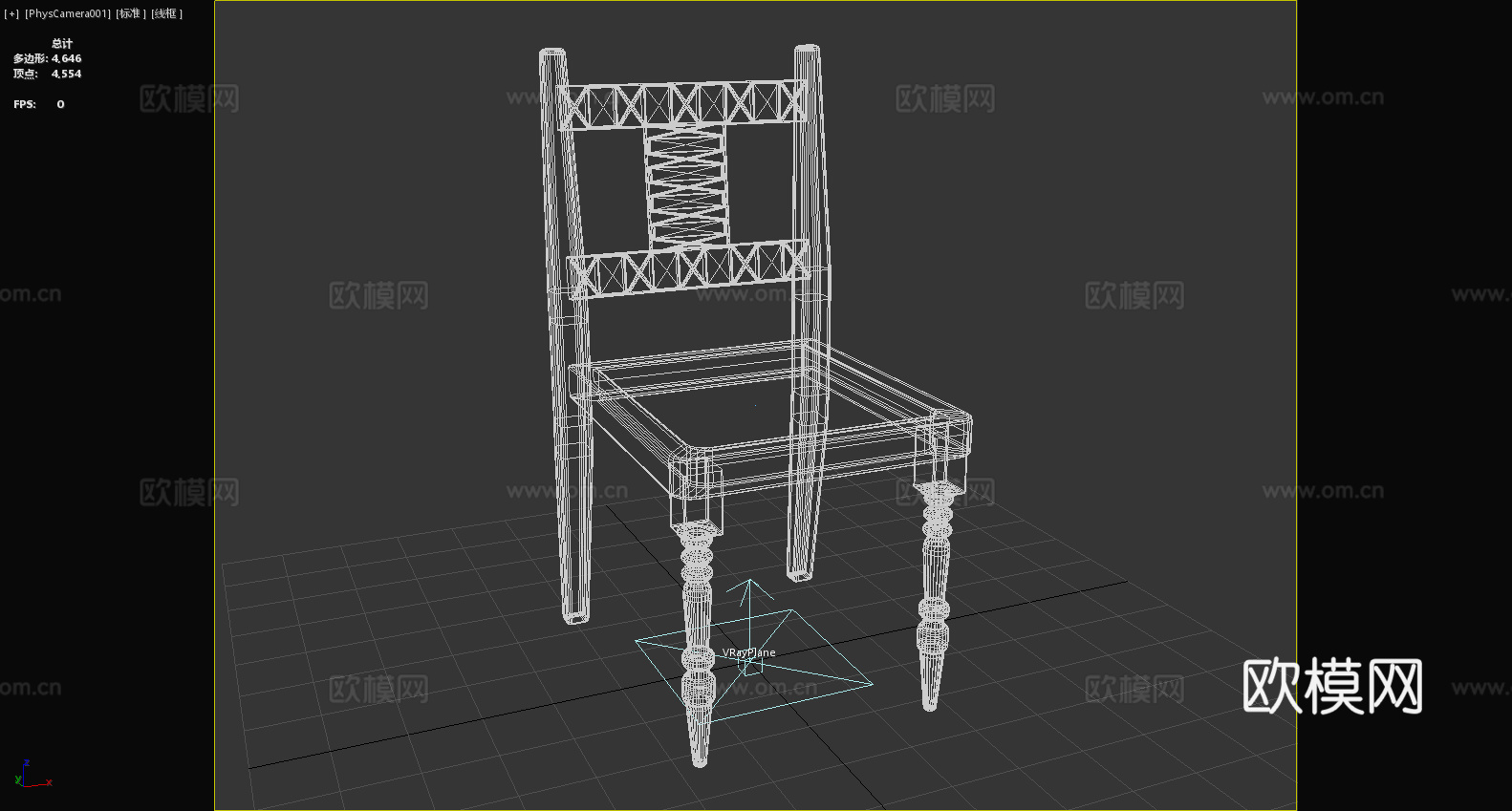 木椅 靠背椅 椅子 座椅3d模型