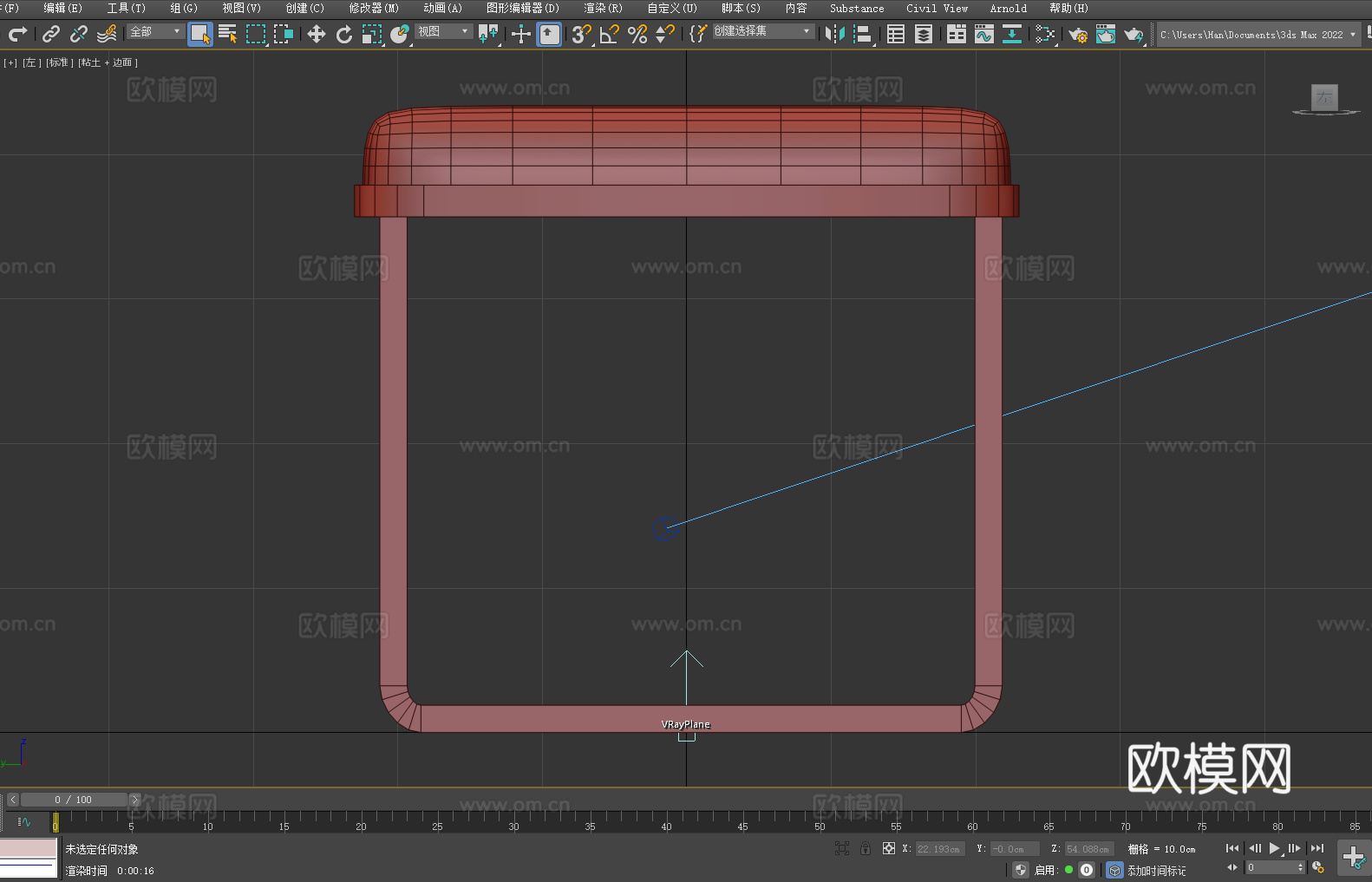 长凳 条凳 坐凳 软包凳3d模型