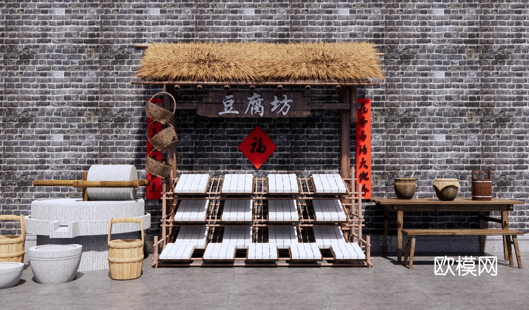 中式农家豆腐手工作坊摊位 豆腐坊 石磨工坊 茅草亭 木桌木桶su模型