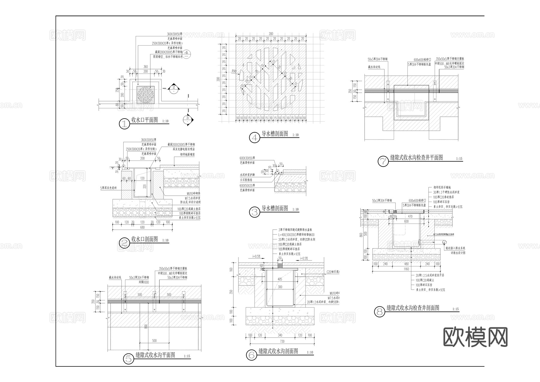 总部大楼景观园建施工图cad施工图