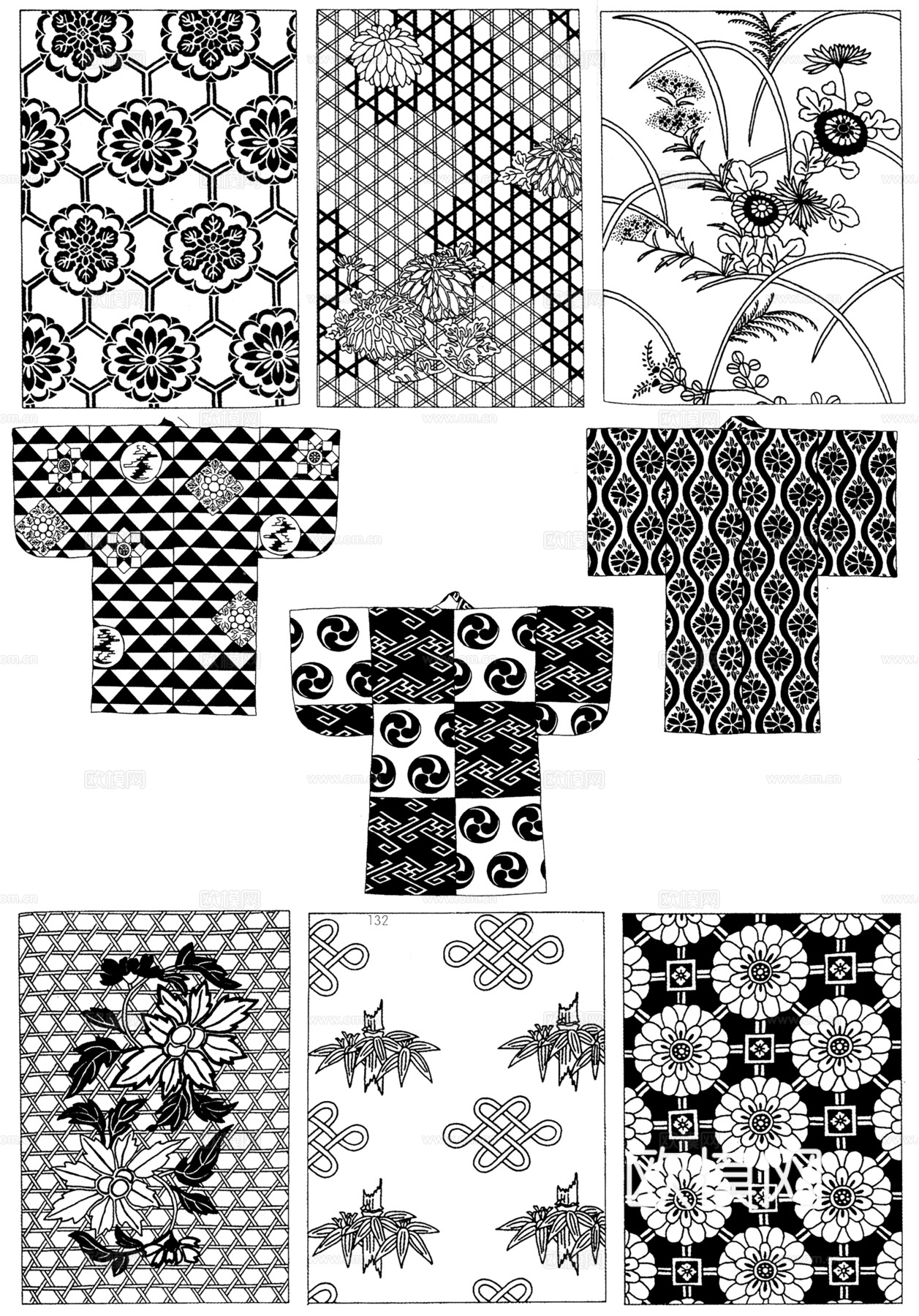 黑白凹凸  装饰花纹  古典花纹