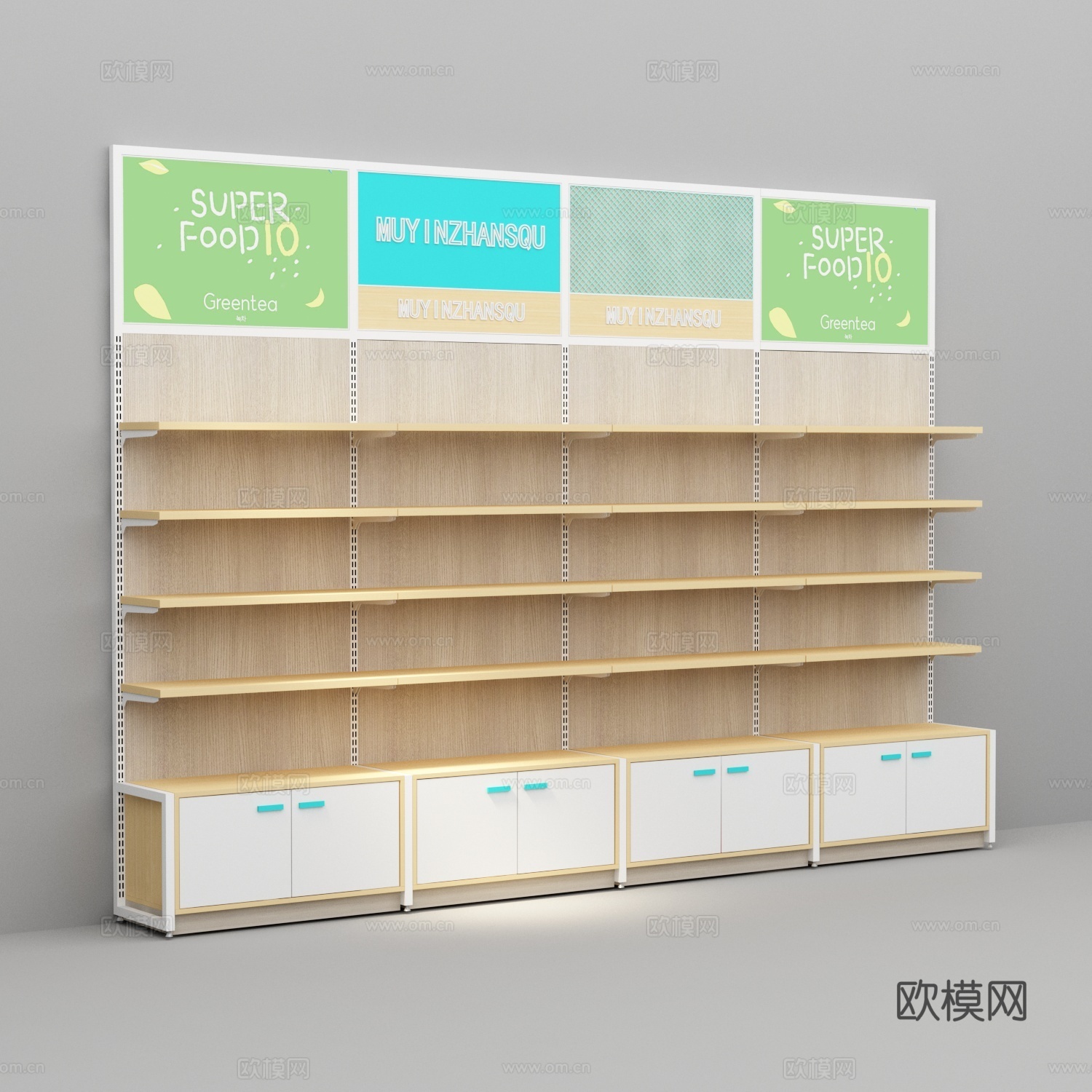 母婴店木层板开门柜带灯箱货架3d模型