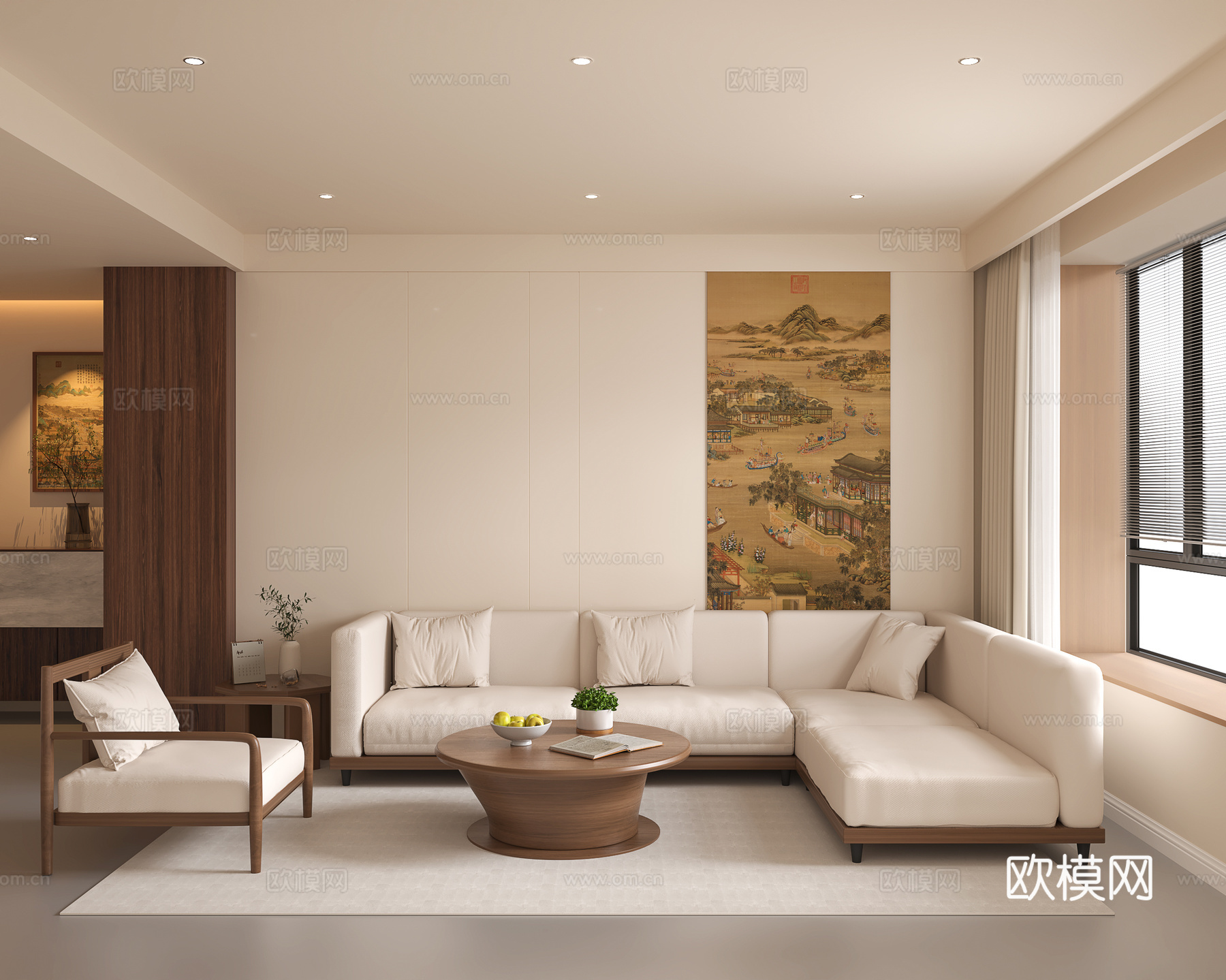 现代新中式宋式客厅室内场景图清新暖色系国风时尚客厅沙发茶几组3d模型下载