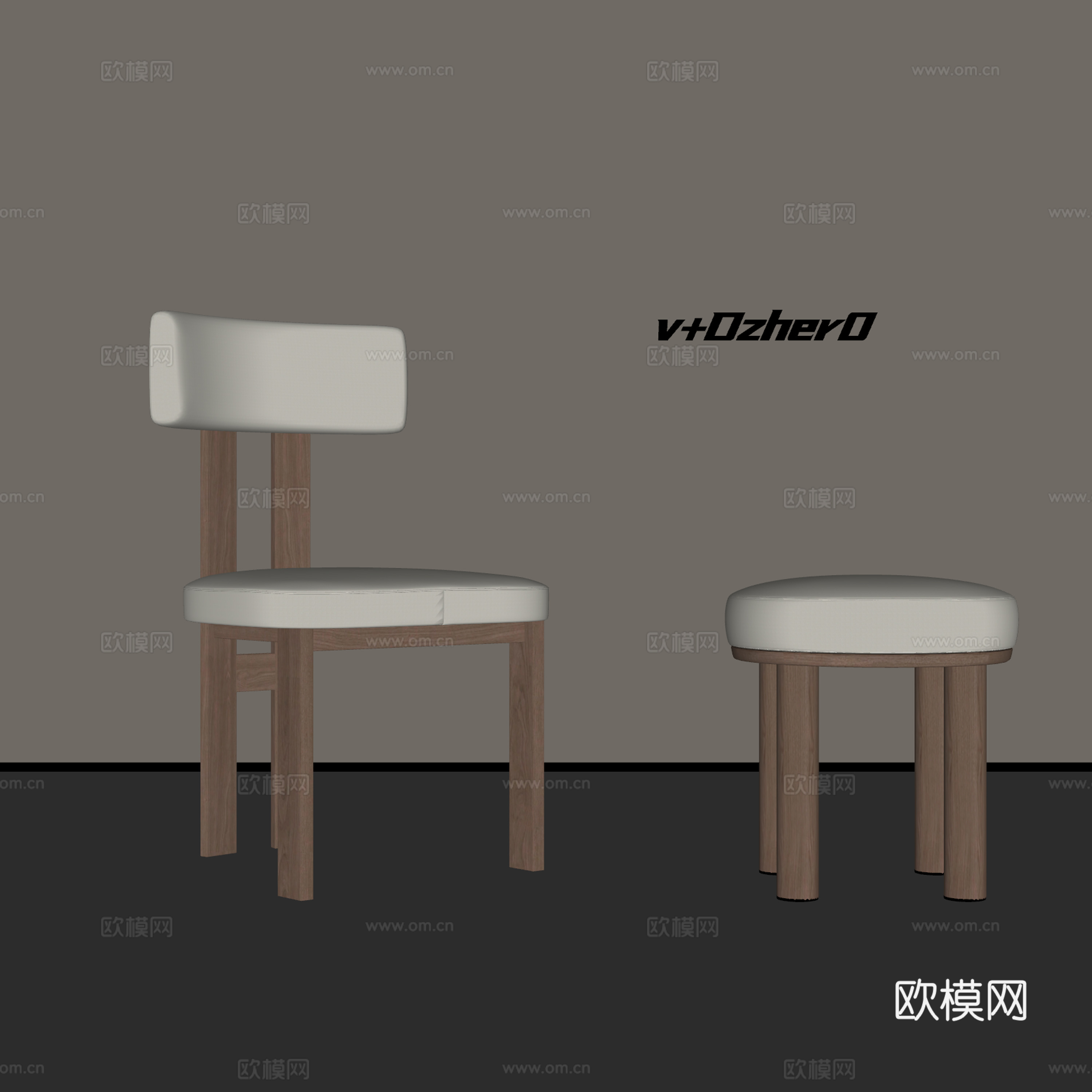 现代单椅su模型