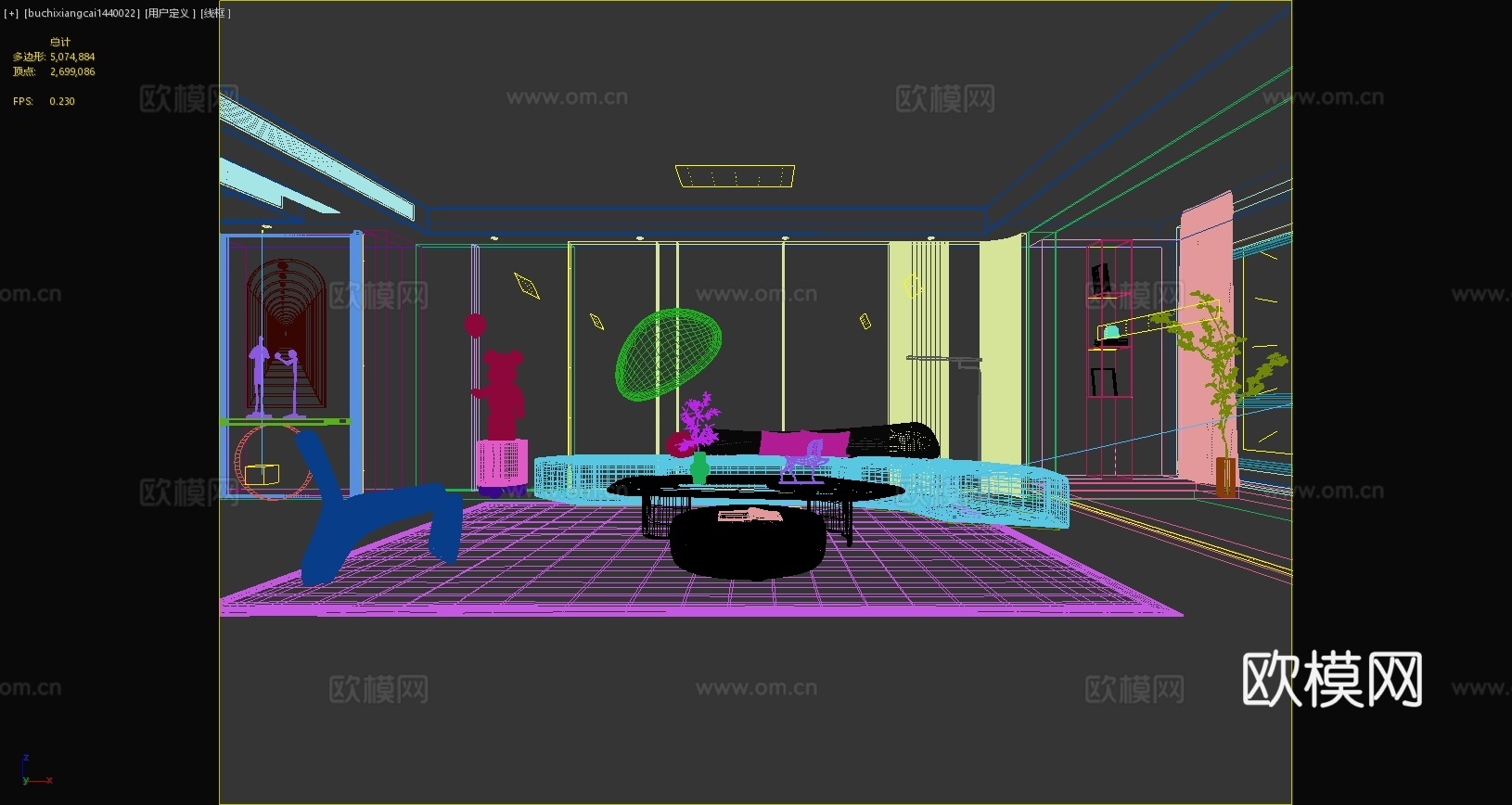 现代客厅沙发单人椅茶几现代摆件绿植玄关柜地毯墙饰3d模型