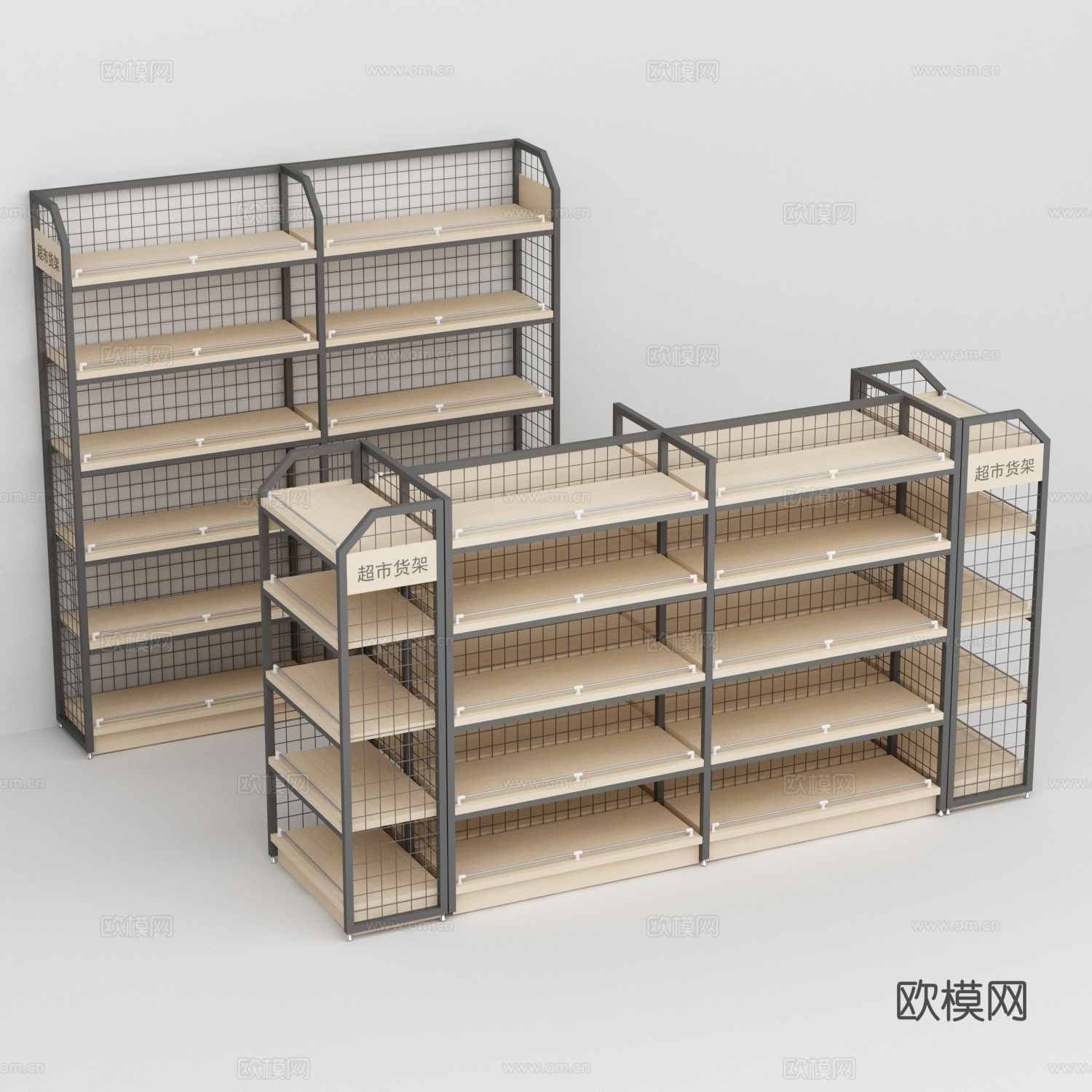 超市便利店网格商品展示架3d模型