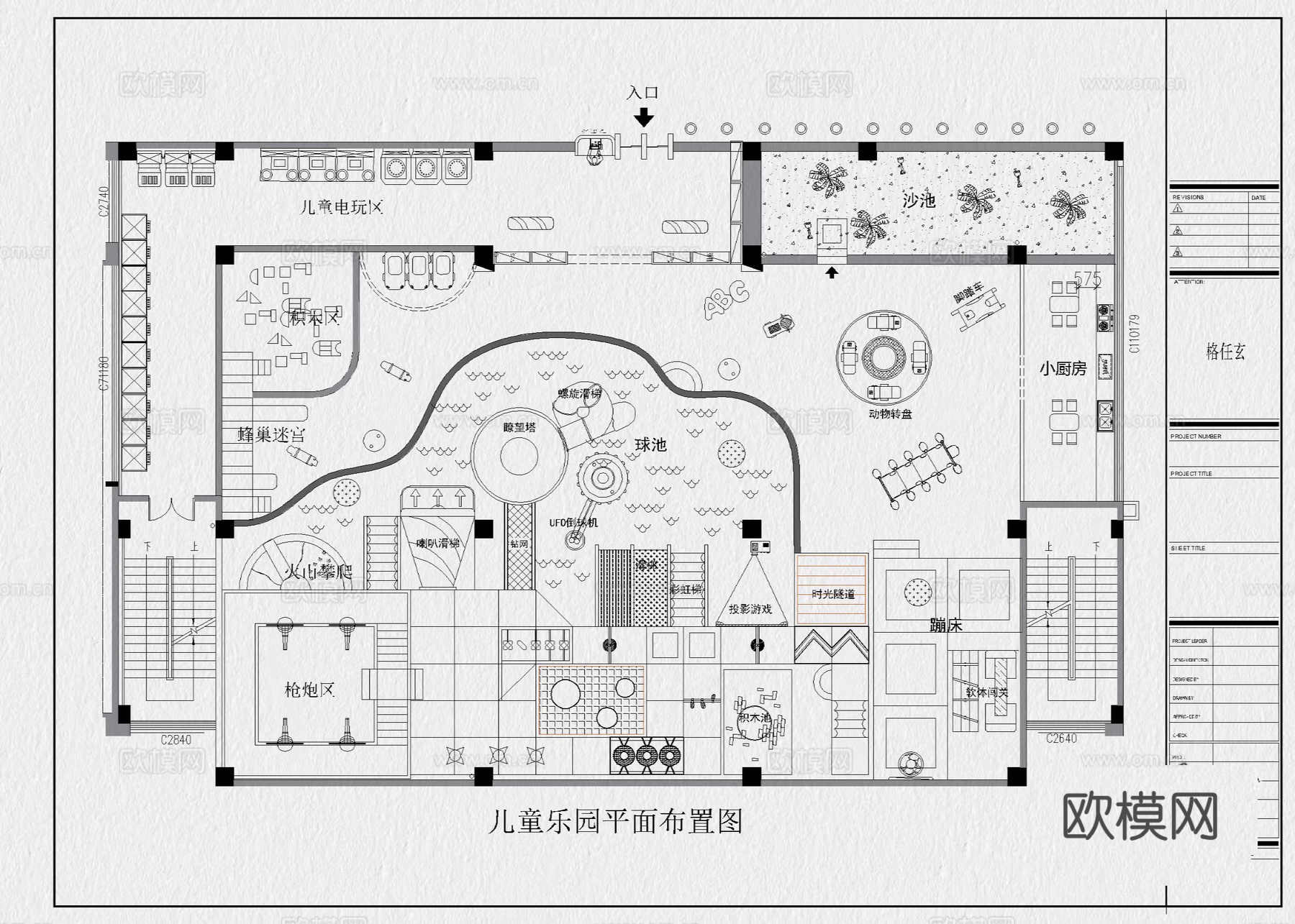 儿童乐园 室内儿童乐园 室内游乐场 淘气堡 电玩城 游乐场cad施工图cad施工图
