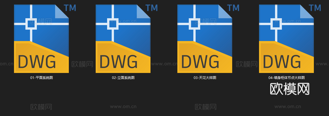 【坦克兵做设计】又一连锁火锅店施工图全套 510㎡cad施工图