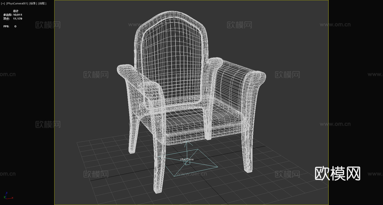 木椅 扶手椅 沙发椅 椅子3d模型