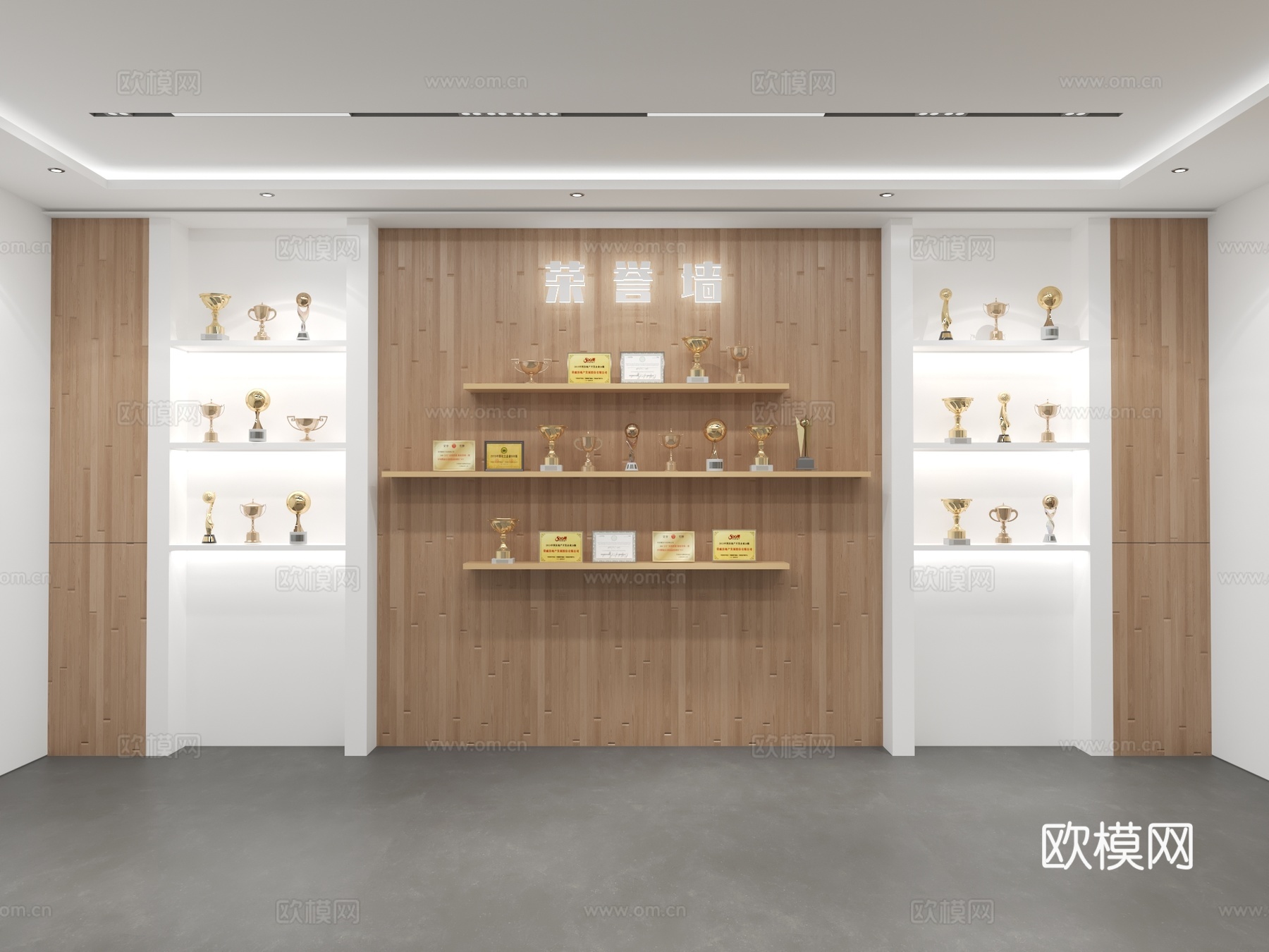 奖杯奖章 荣誉墙 陈列墙 企业文化墙3d模型