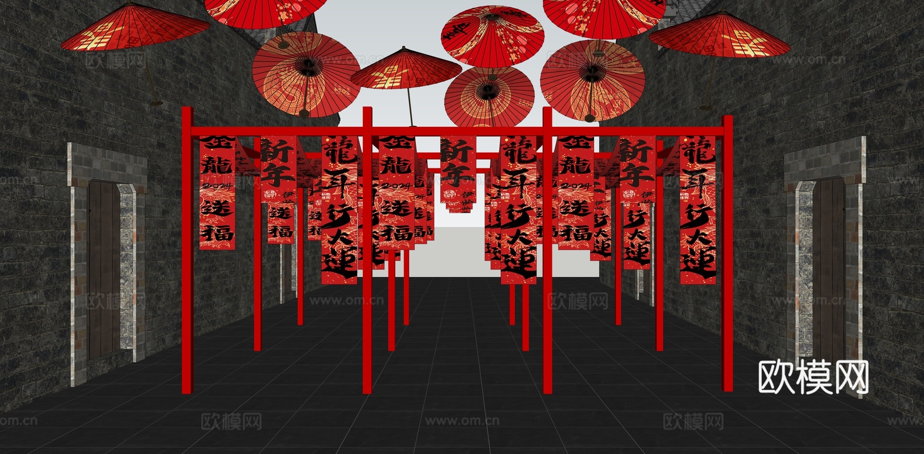 新中式年美陈 油纸伞 春节元宵灯笼 国潮美陈 古镇节日灯彩su模型