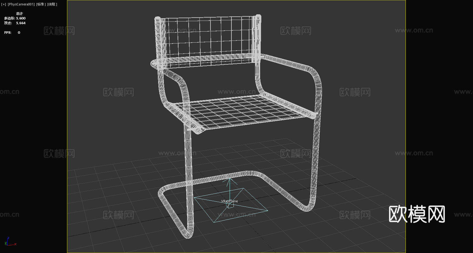 沙发椅 休闲椅 扶手椅 椅子 座椅3d模型
