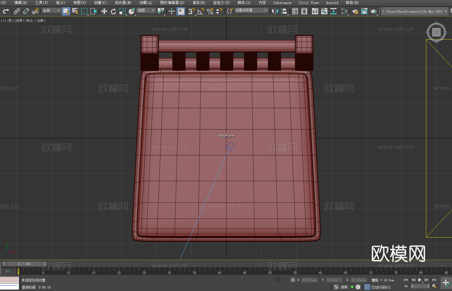 木椅 餐椅 靠背椅 椅子3d模型