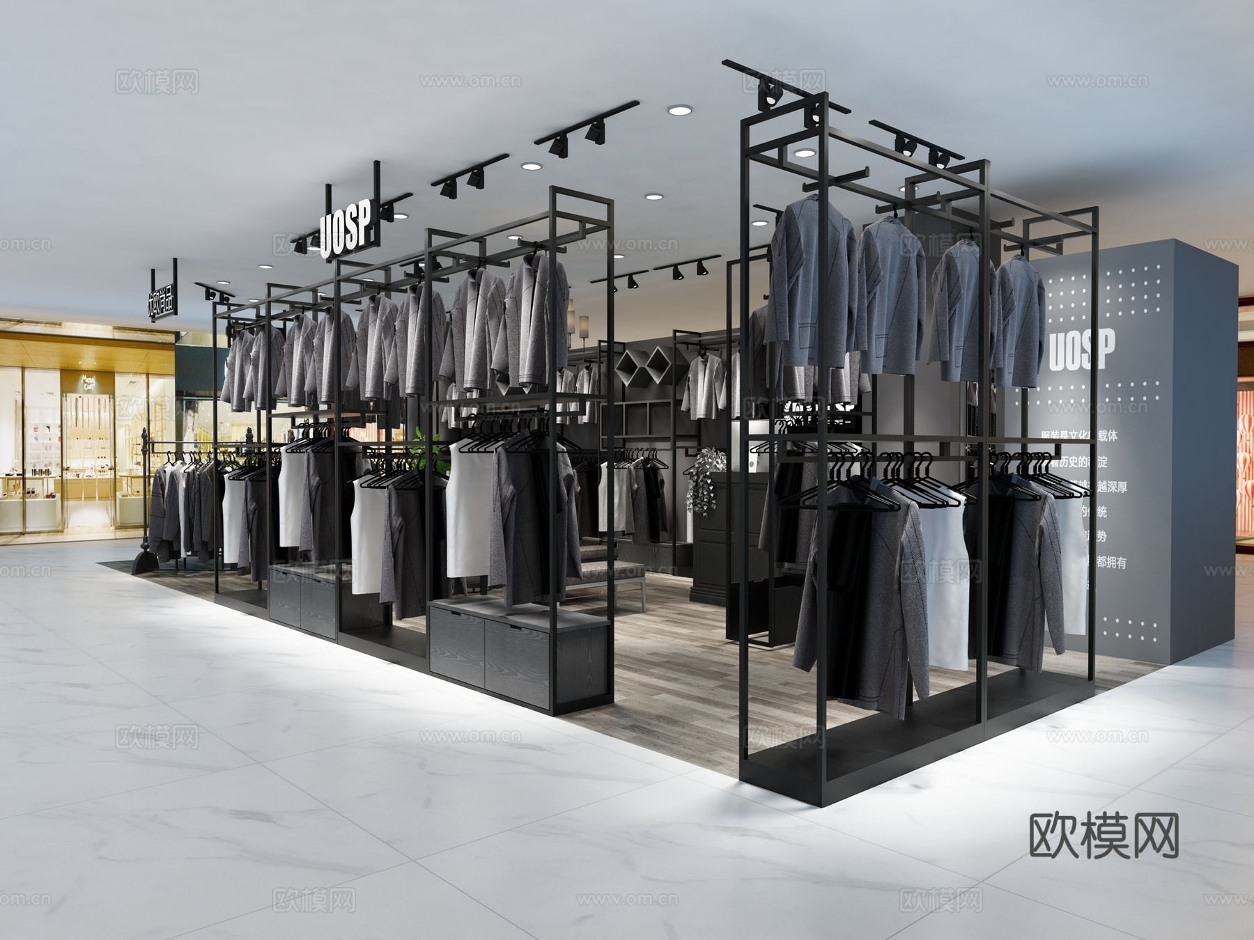 工业风男装店 服装 工业 黑色 中岛架 高柜 收银台 灰3d模型