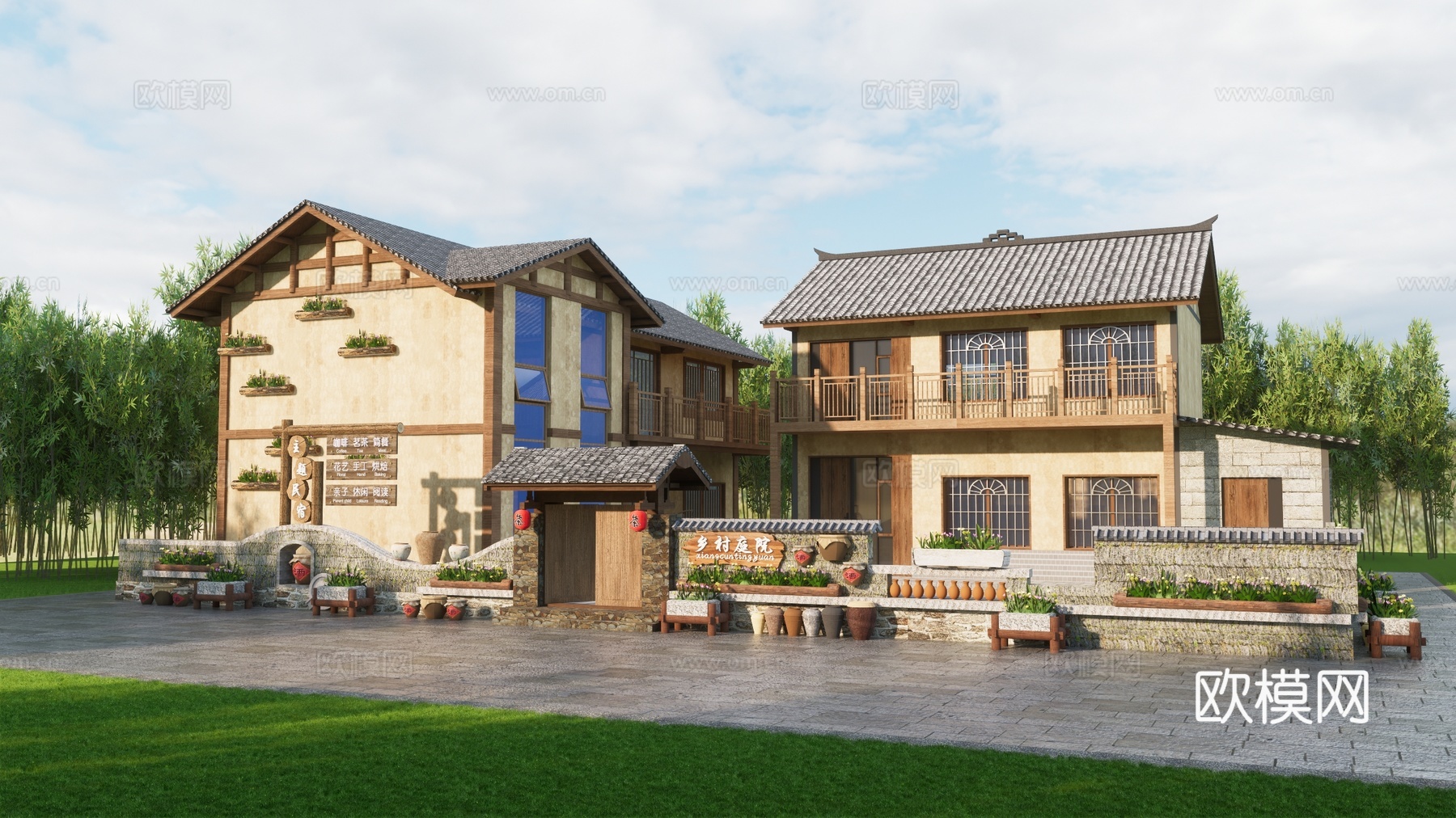 现代乡村民宿院落 乡村庭院 民宿小院落 民俗文化墙 民宿院落su模型