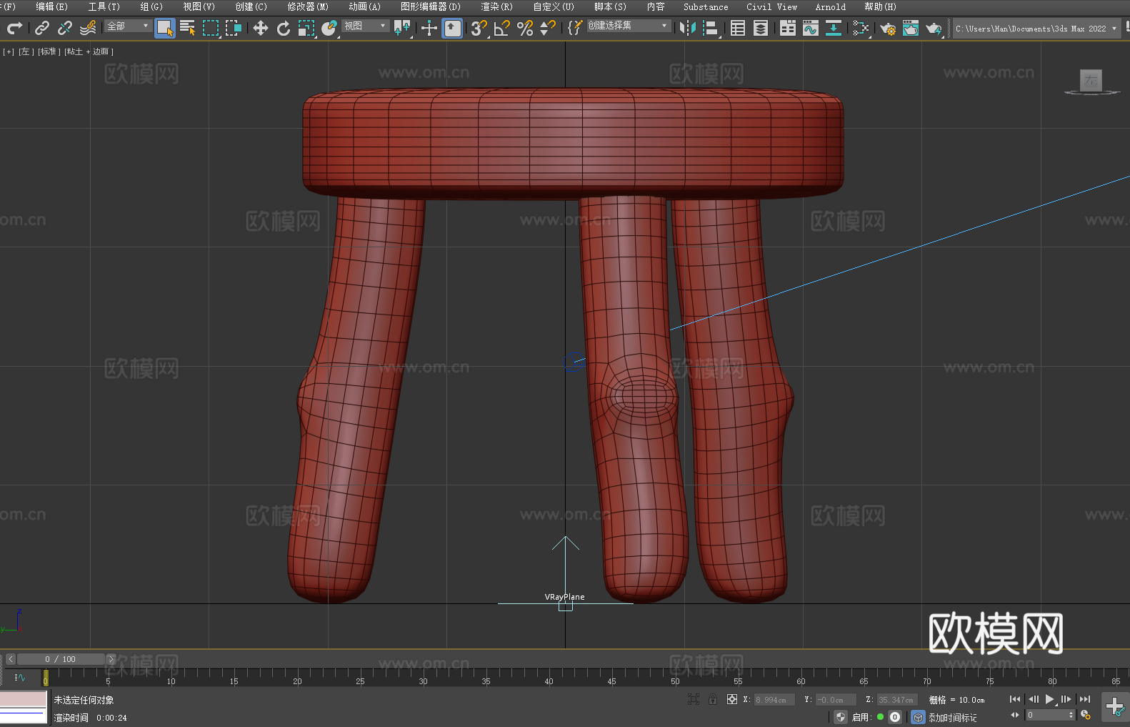 木凳 圆凳 实木凳3d模型