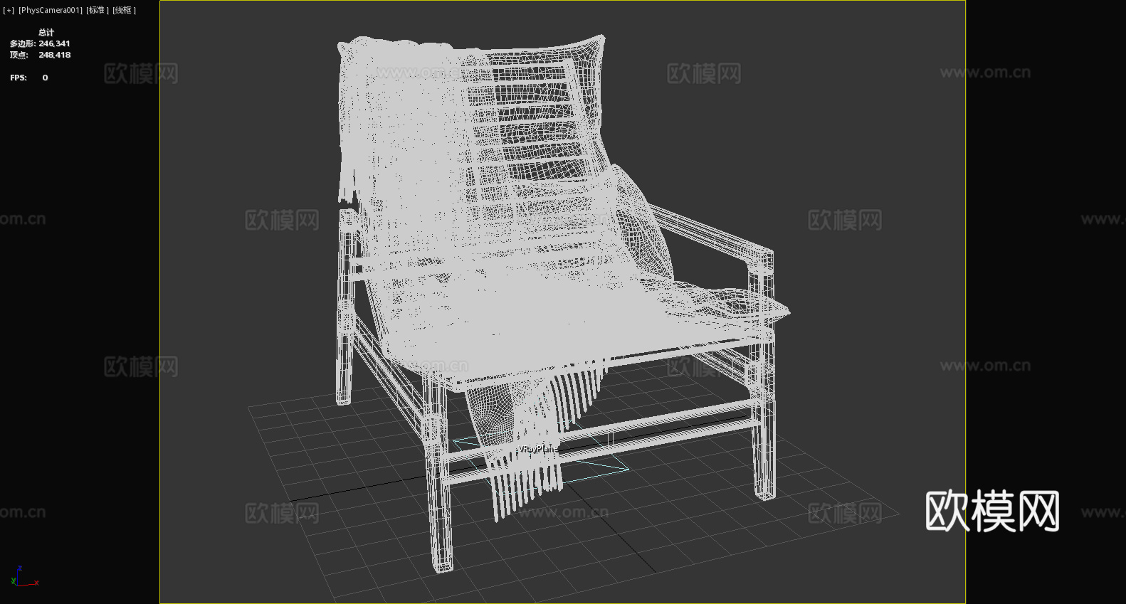 木椅 沙发椅 休闲椅 椅子3d模型
