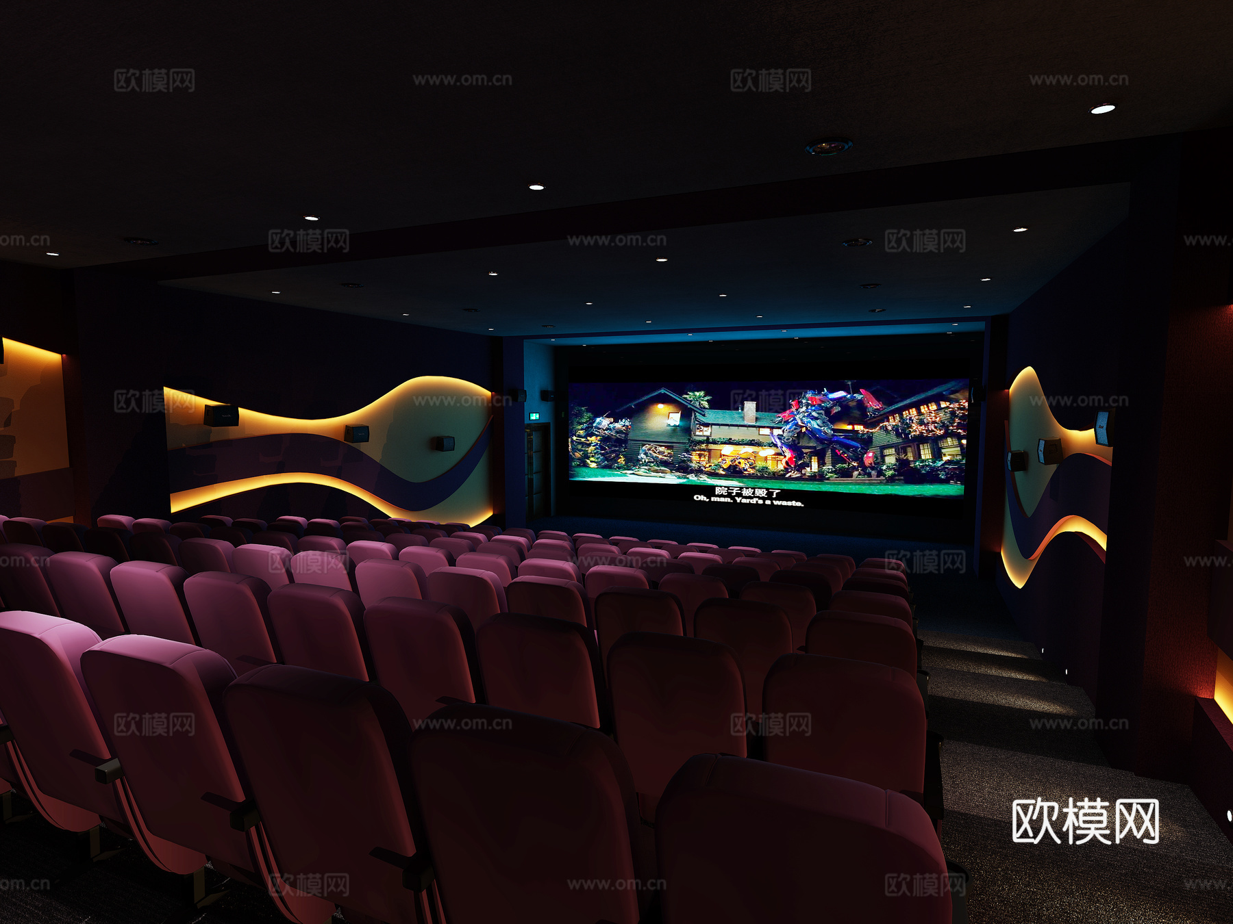 现代电影院 放映厅3d模型