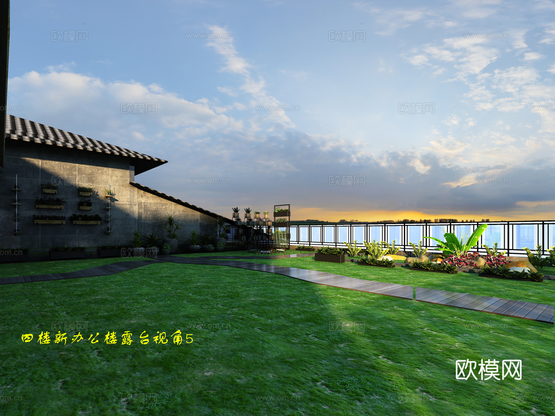 现代露台 景观小品3d模型