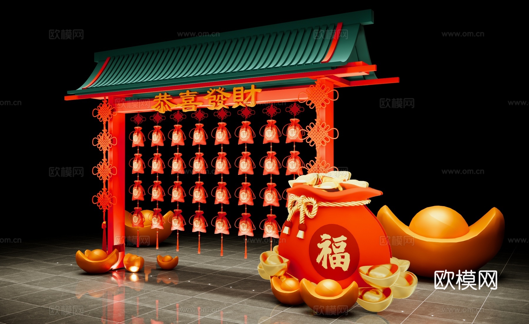 新中式元宵美陈 新年美陈 元宵节 商业美陈 金元宝 新年福袋su模型