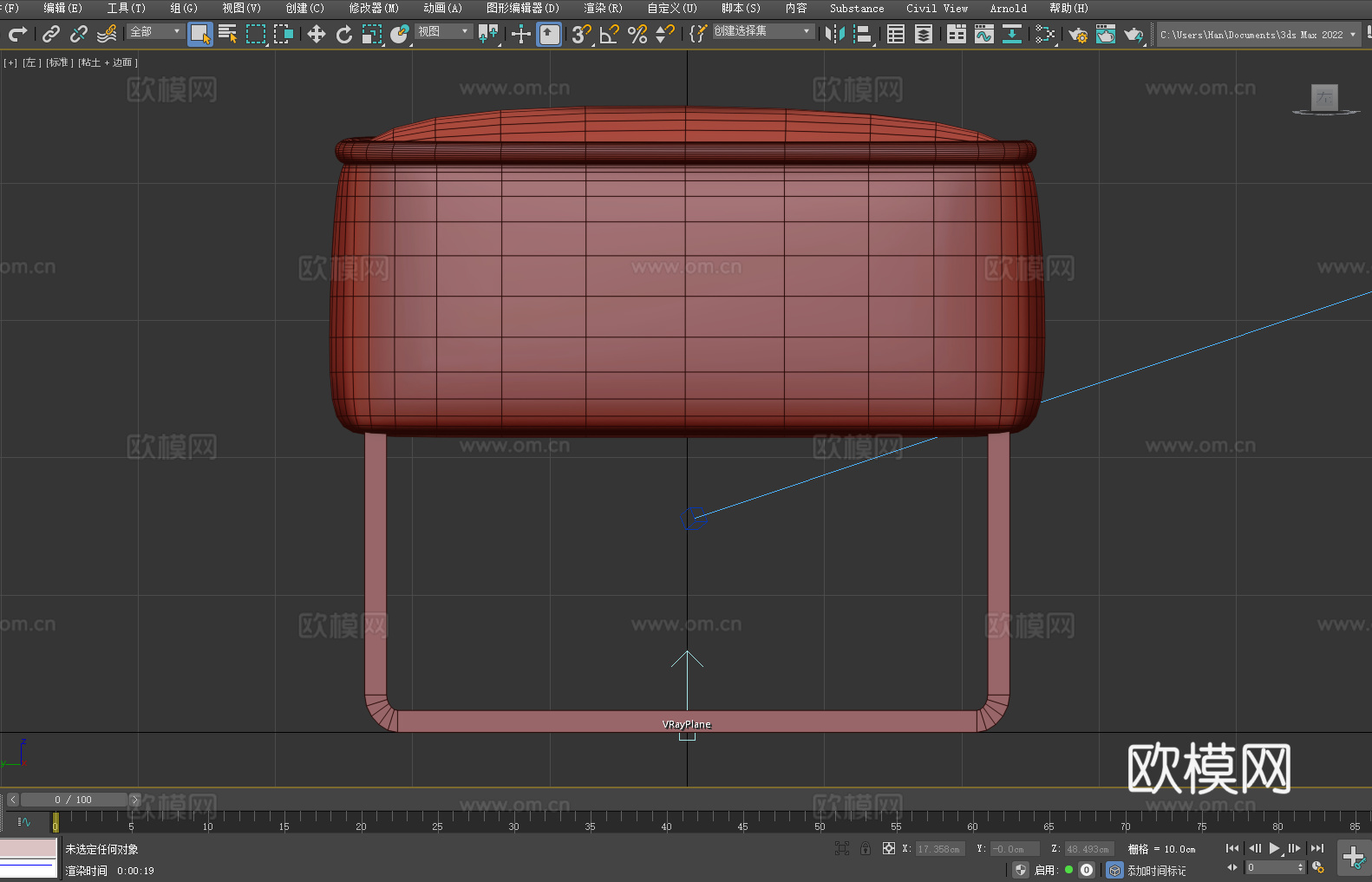 凳子 坐凳 长凳 条凳3d模型