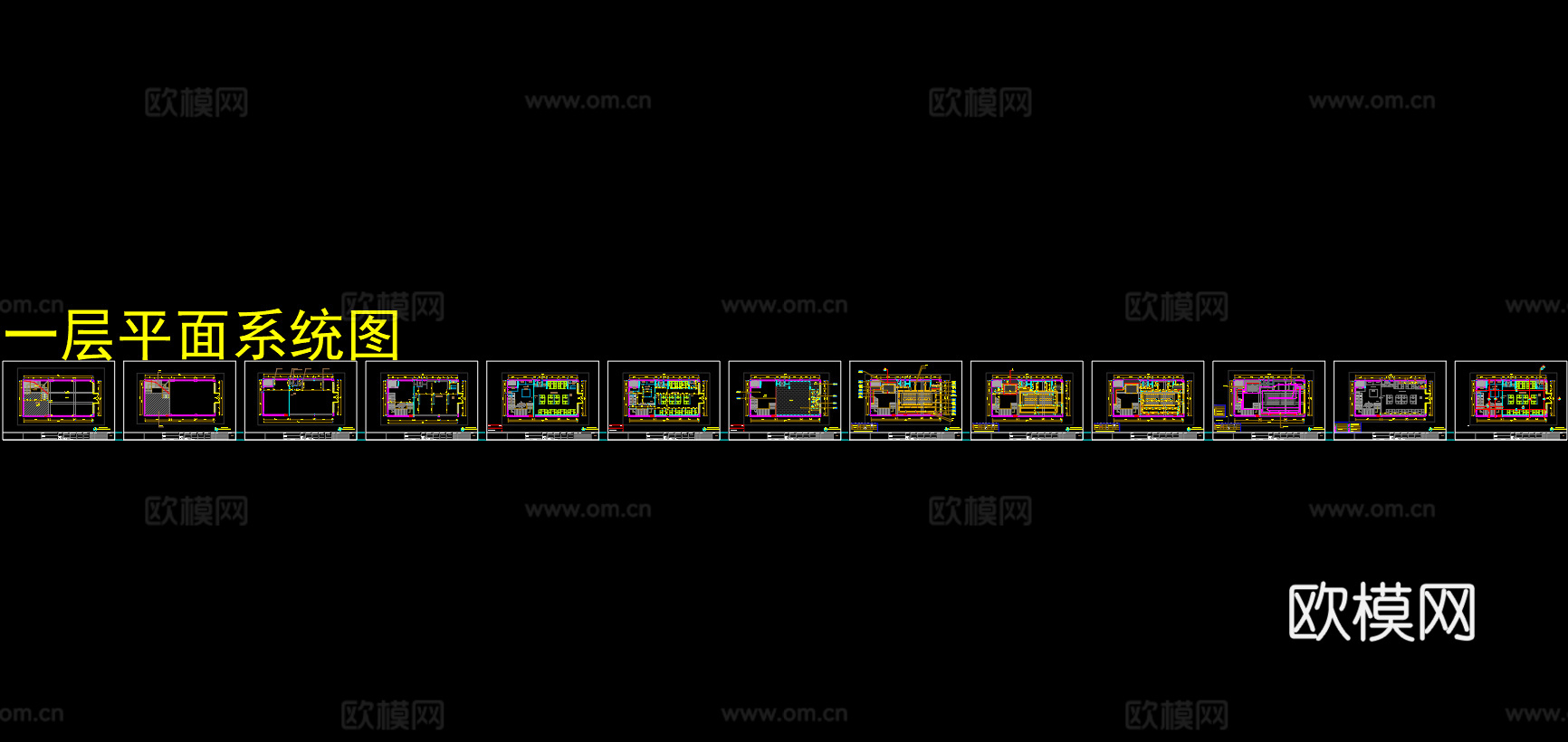 【坦克兵做设计】710平酒楼施工图全套cad施工图