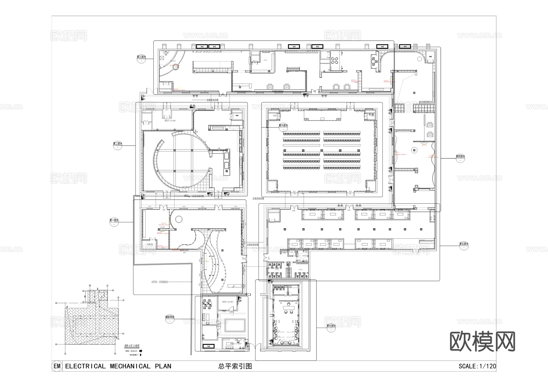 火锅博物馆装修施工图cad施工图