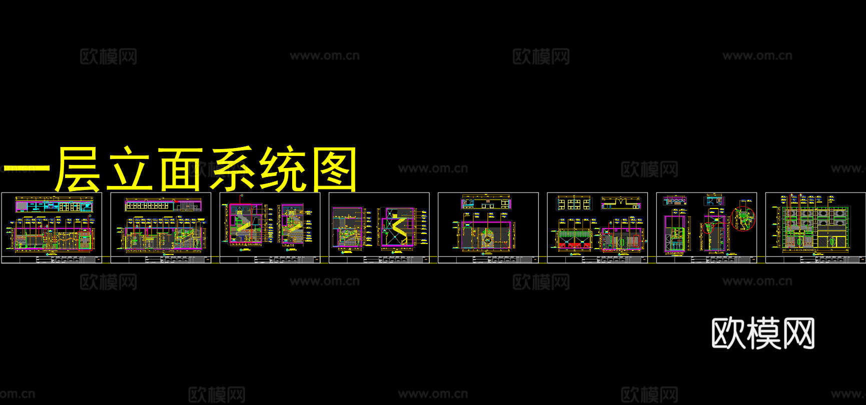 【坦克兵做设计】710平酒楼施工图全套cad施工图