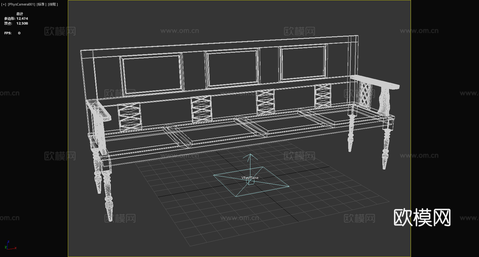 长椅 木椅 靠背椅 坐凳3d模型