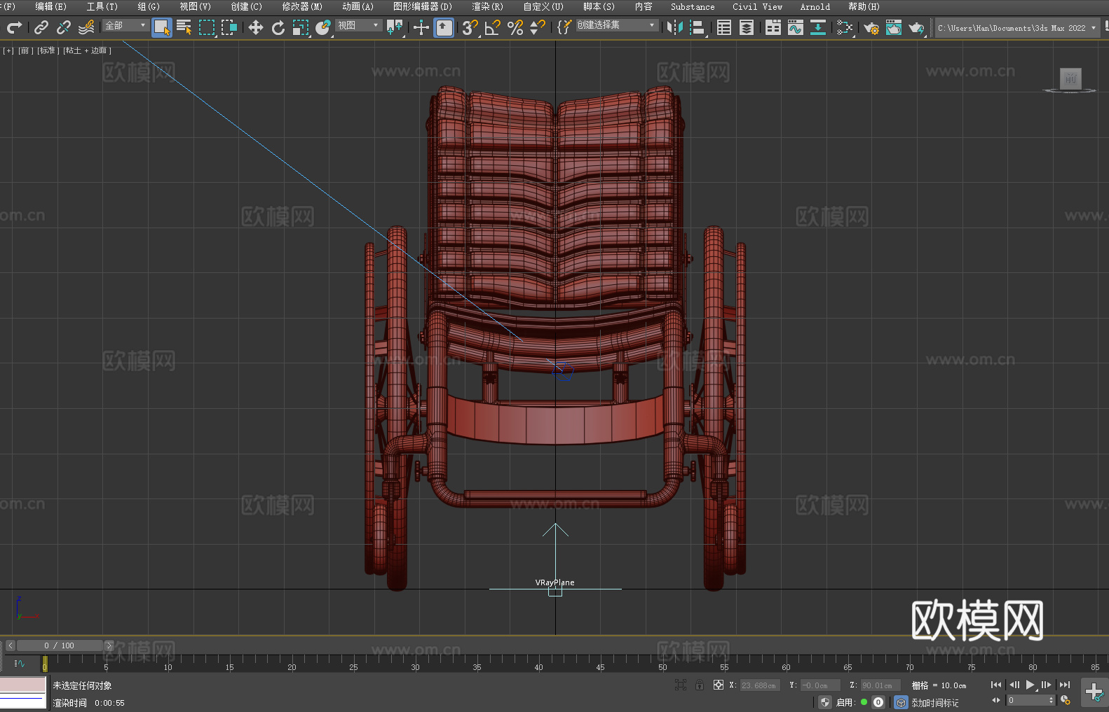 轮椅 椅子 座椅3d模型