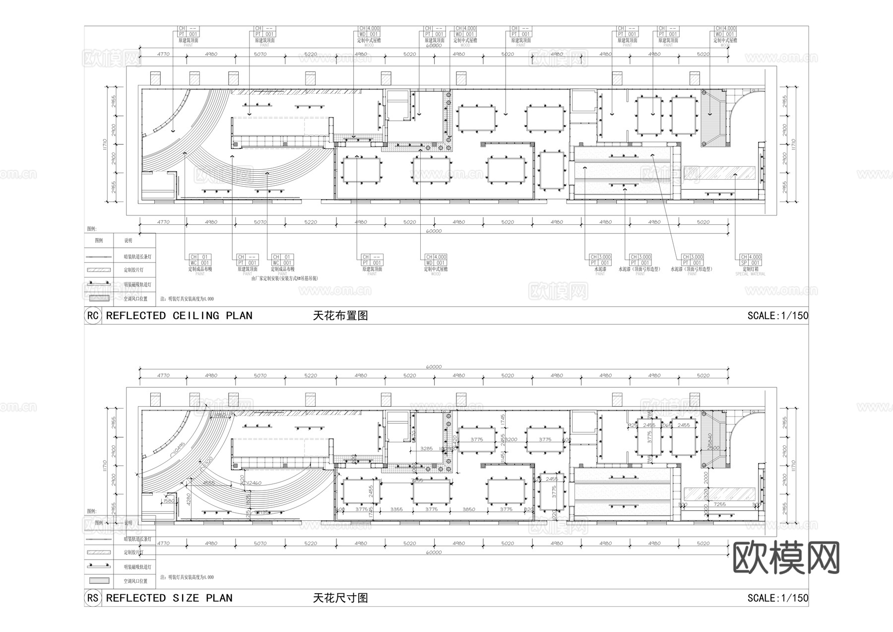 火锅博物馆装修施工图cad施工图