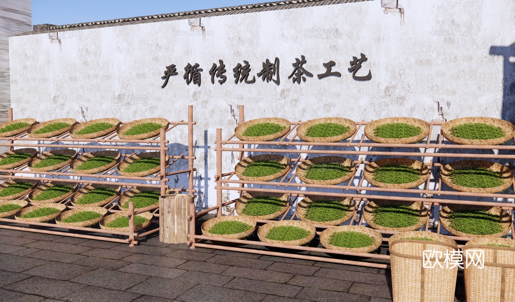 乡村庭园小品 茶文化主题庭园 晒茶 竹编簸箕 茶篓 茶叶制作su模型