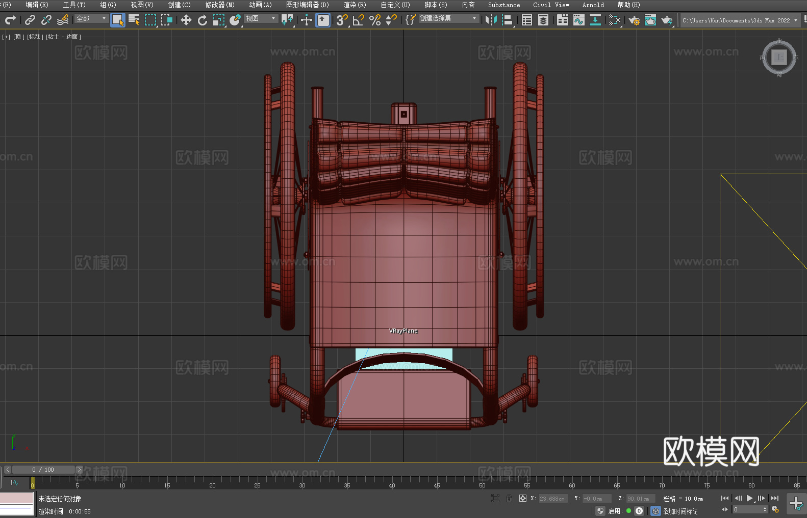轮椅 椅子 座椅3d模型