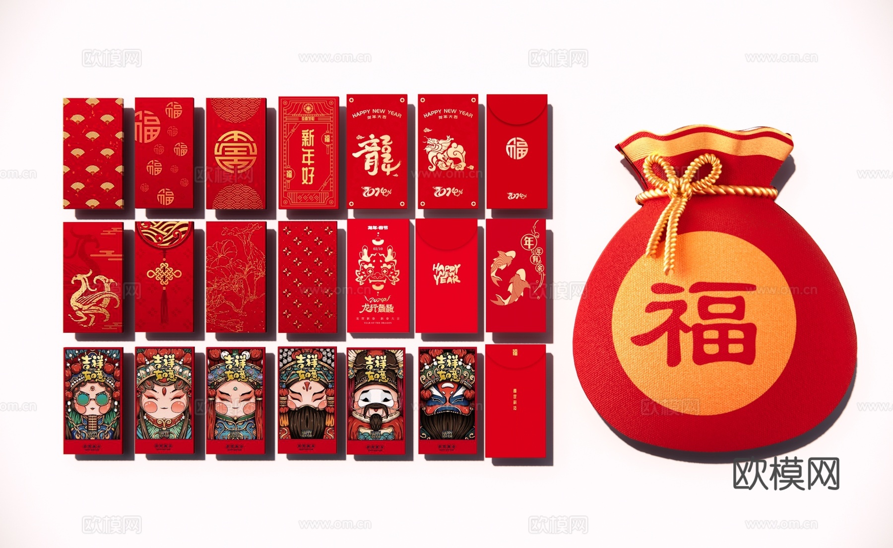 新中式红包 婚礼红包 开工红包 春节 福包 福袋su模型
