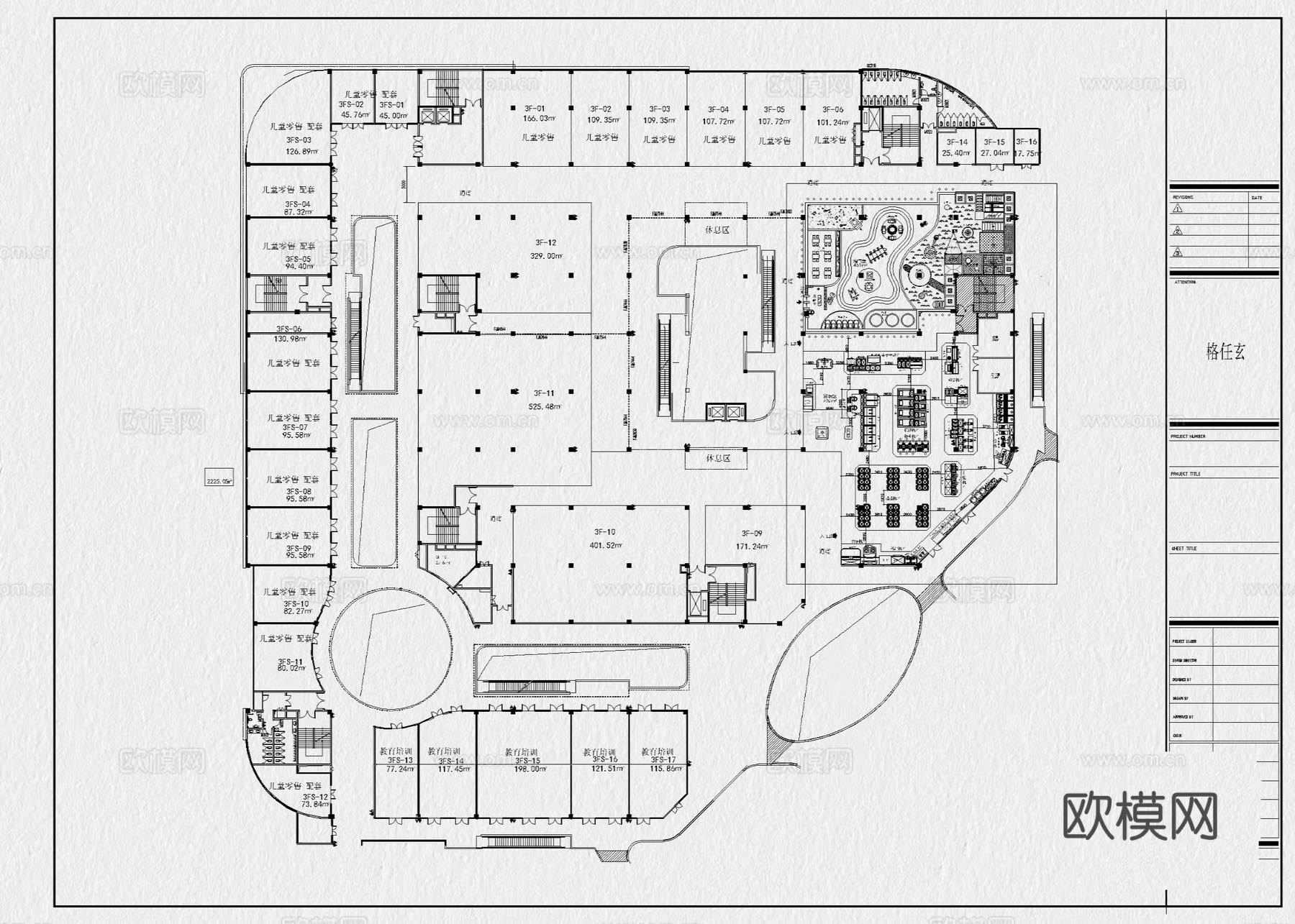 儿童乐园 室内儿童乐园 室内游乐场 淘气堡 电玩城 游乐场cad施工图cad施工图