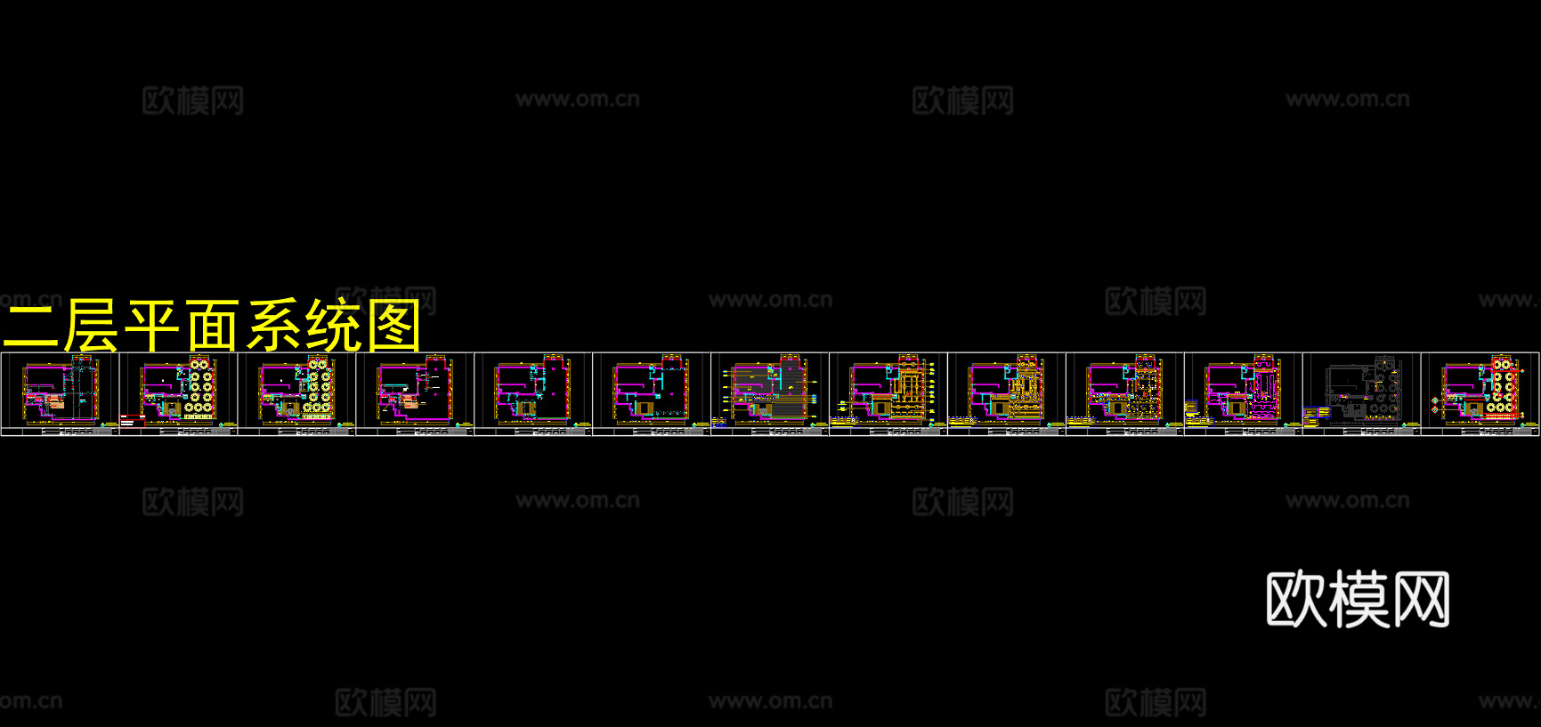 【坦克兵做设计】710平酒楼施工图全套cad施工图