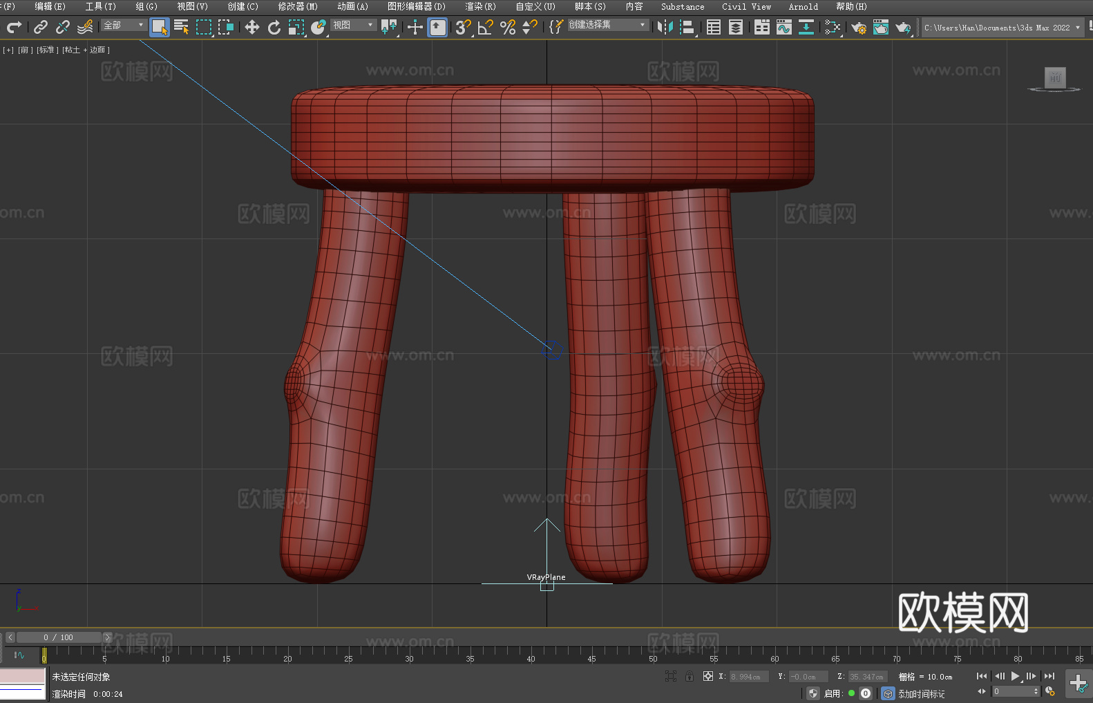 木凳 圆凳 实木凳3d模型