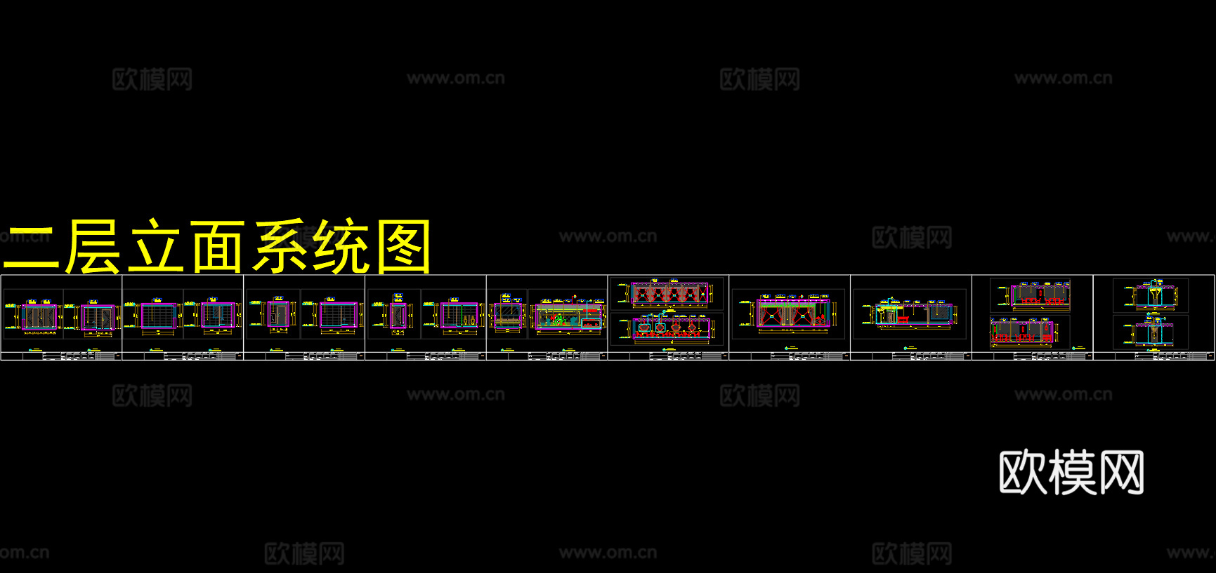 【坦克兵做设计】710平酒楼施工图全套cad施工图