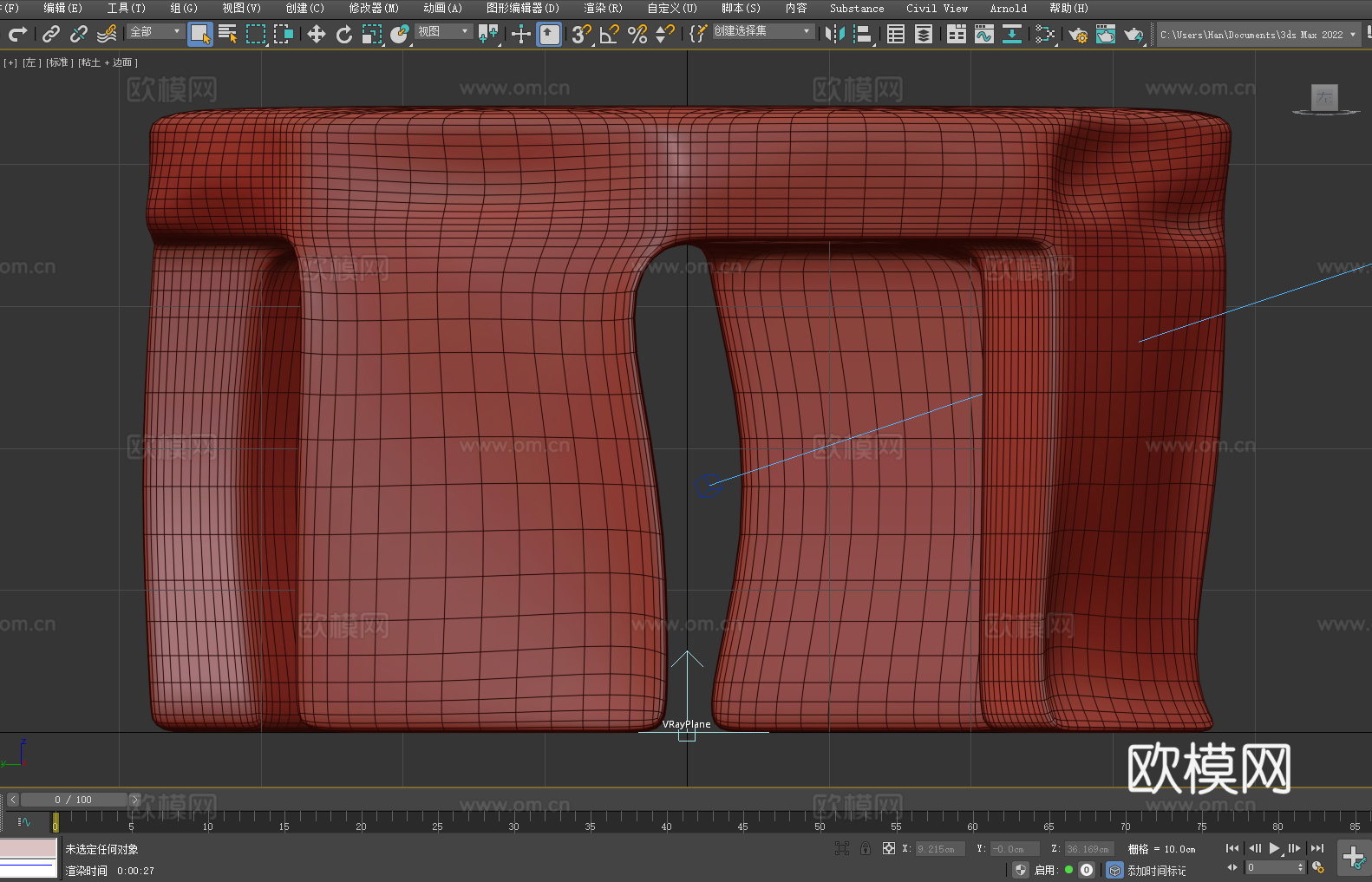 凳子 木凳 坐凳 矮凳3d模型