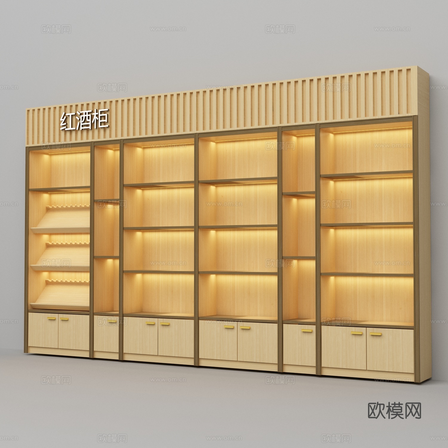 木质红酒白酒葡萄酒柜3d模型