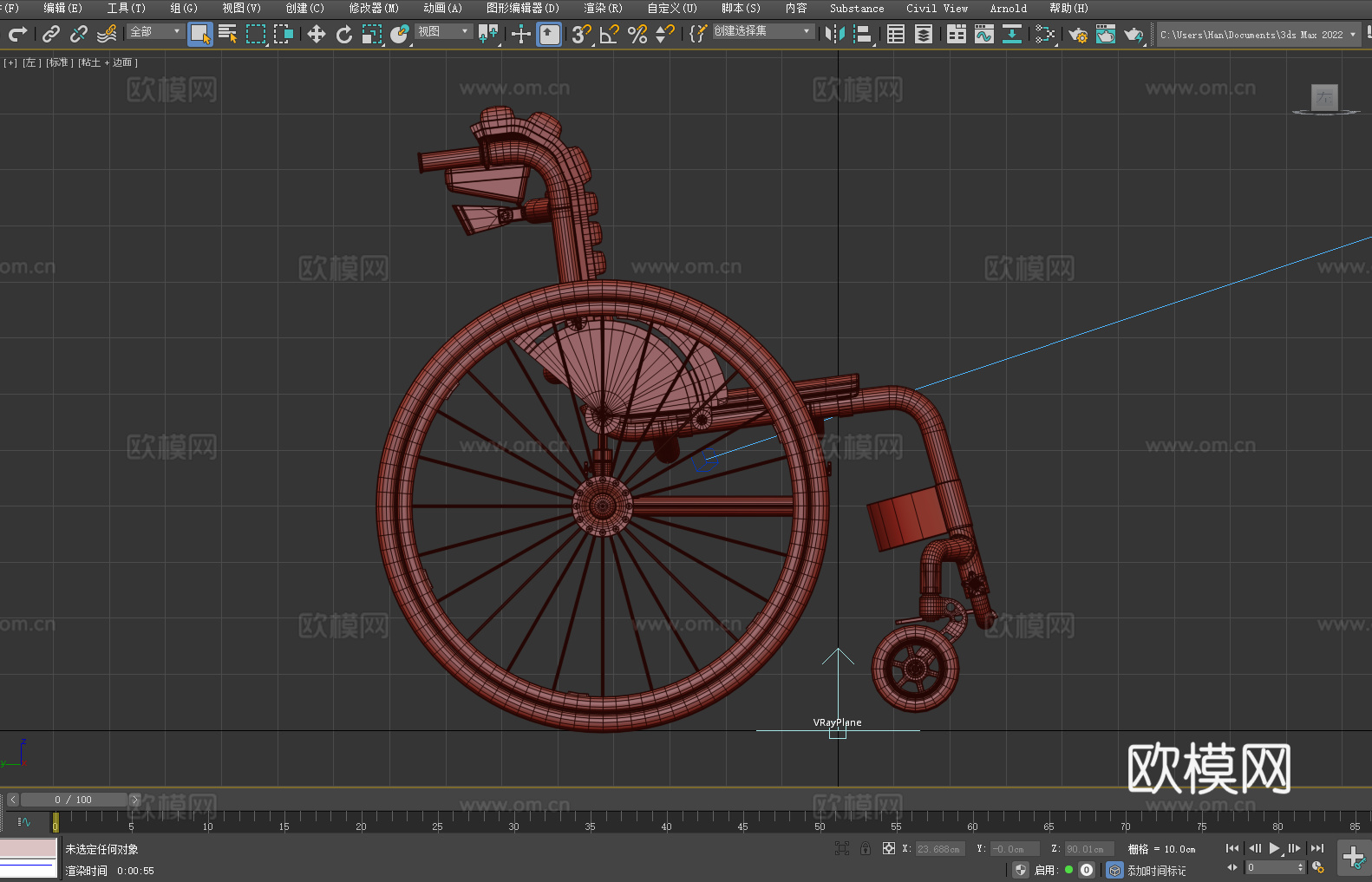 轮椅 椅子 座椅3d模型