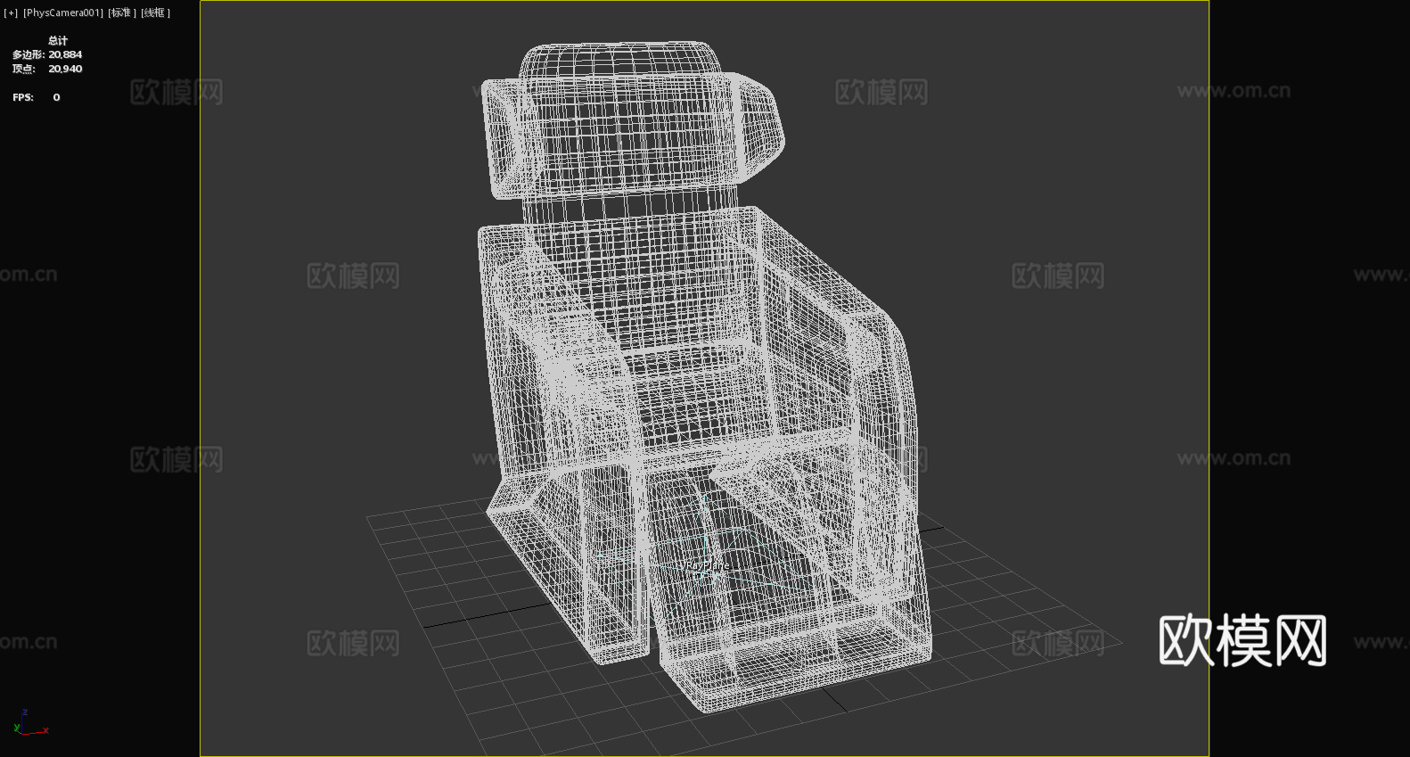 按摩椅 椅子 座椅3d模型下载（渲染图6）