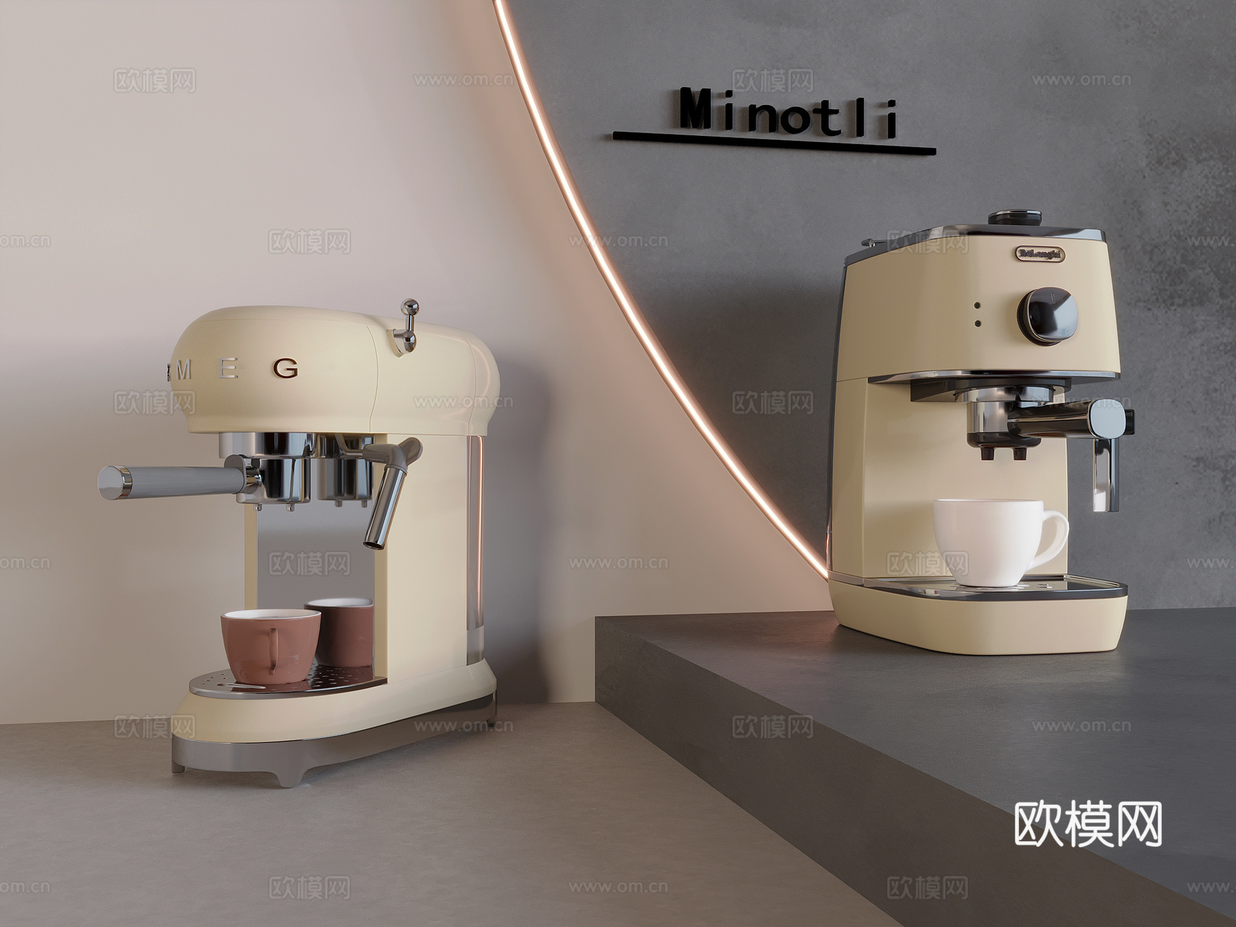 现代咖啡机咖啡杯3d模型