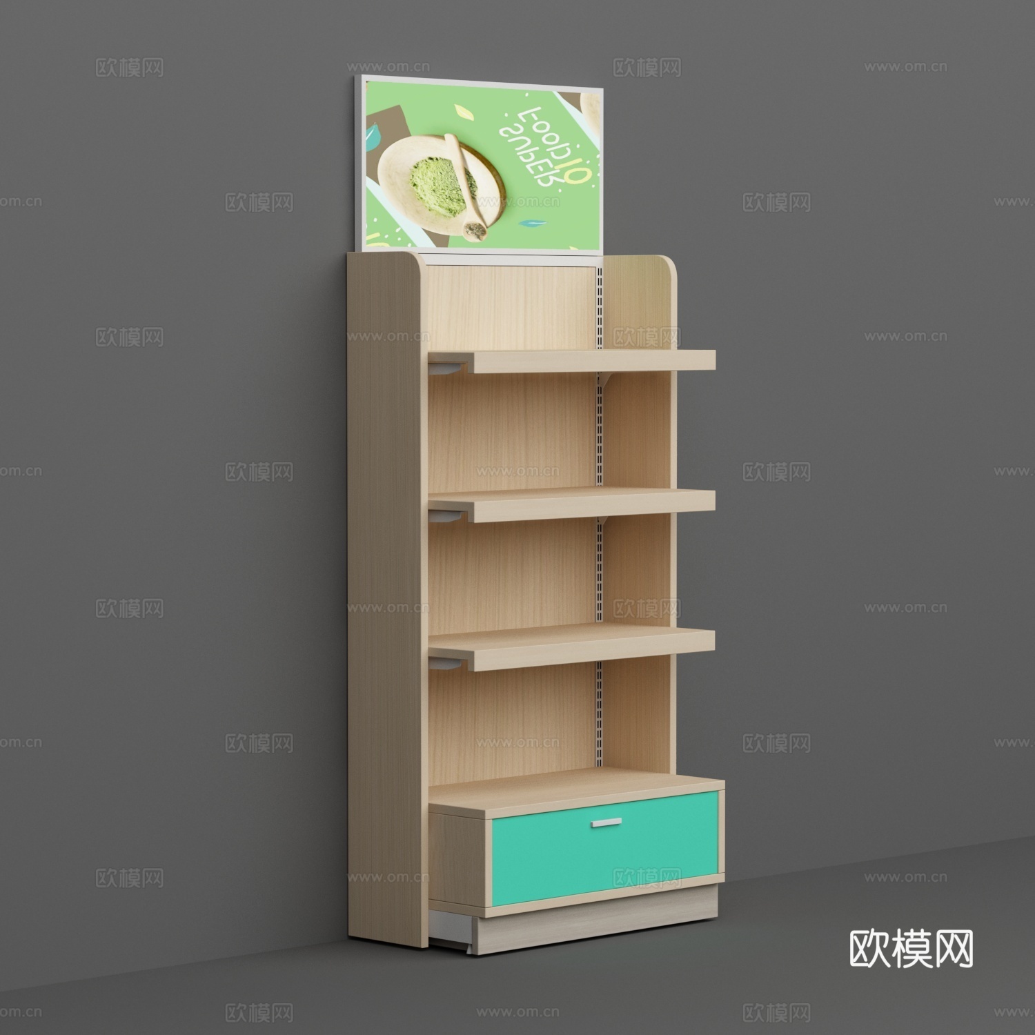 超市便利店促销展示商品货架3d模型